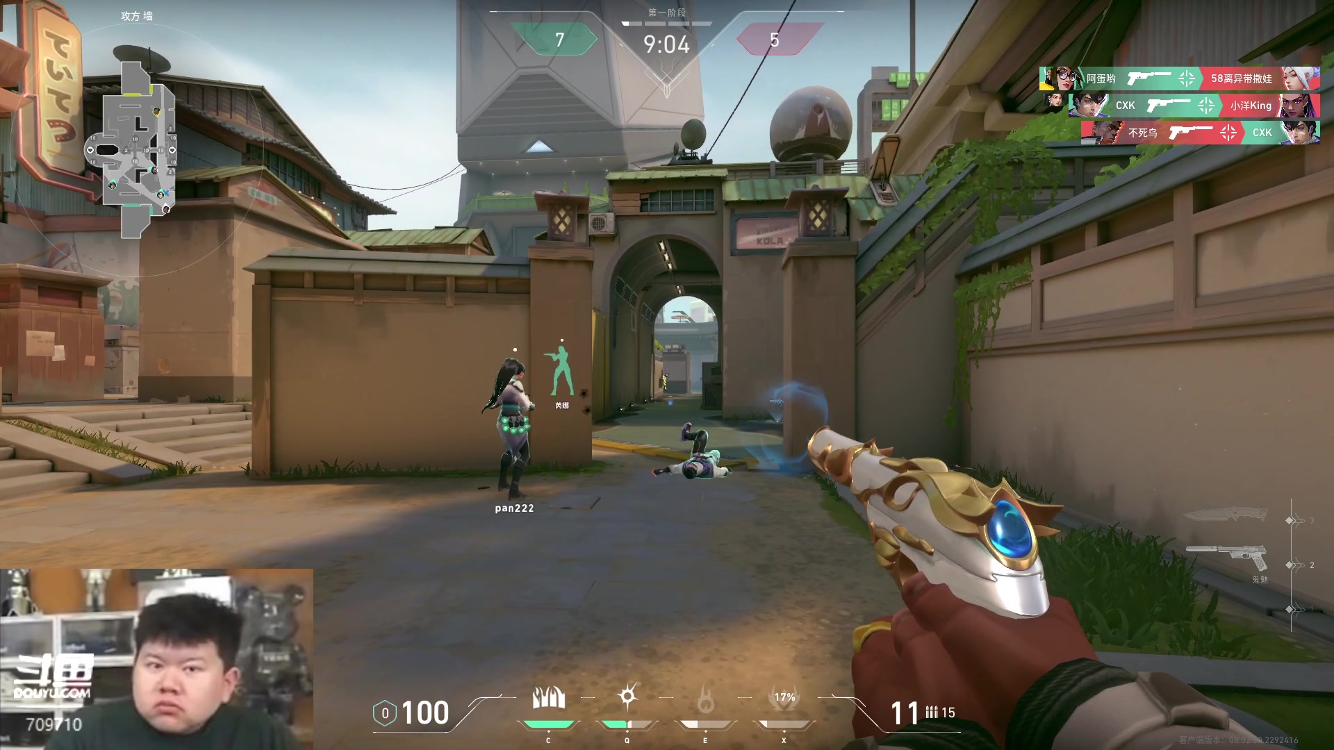 【2024-03-04 06点场】imxiaoxin：【✘-✘】纽约杯S2启动 钻石卡