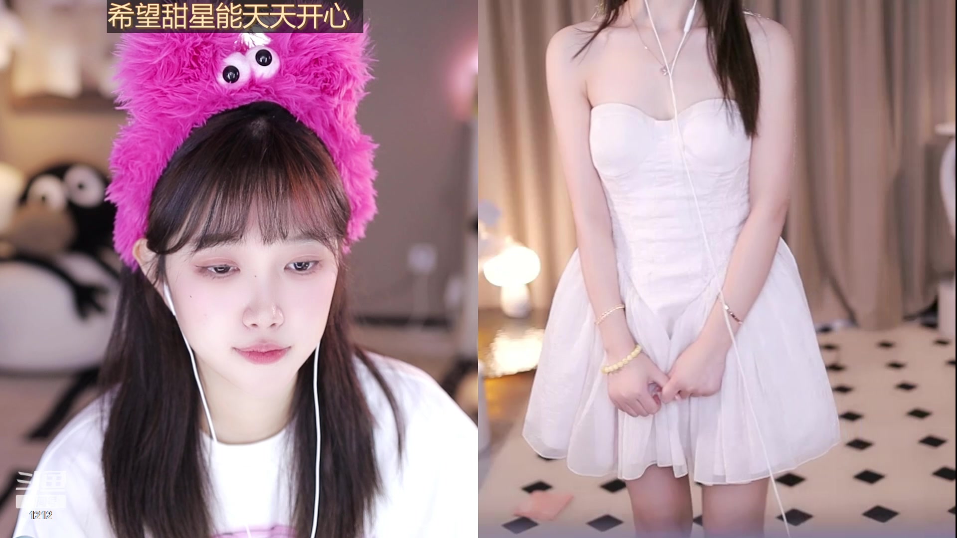 【2024-03-04 12点场】小肉球阿：相逢的意义在于照亮彼此~