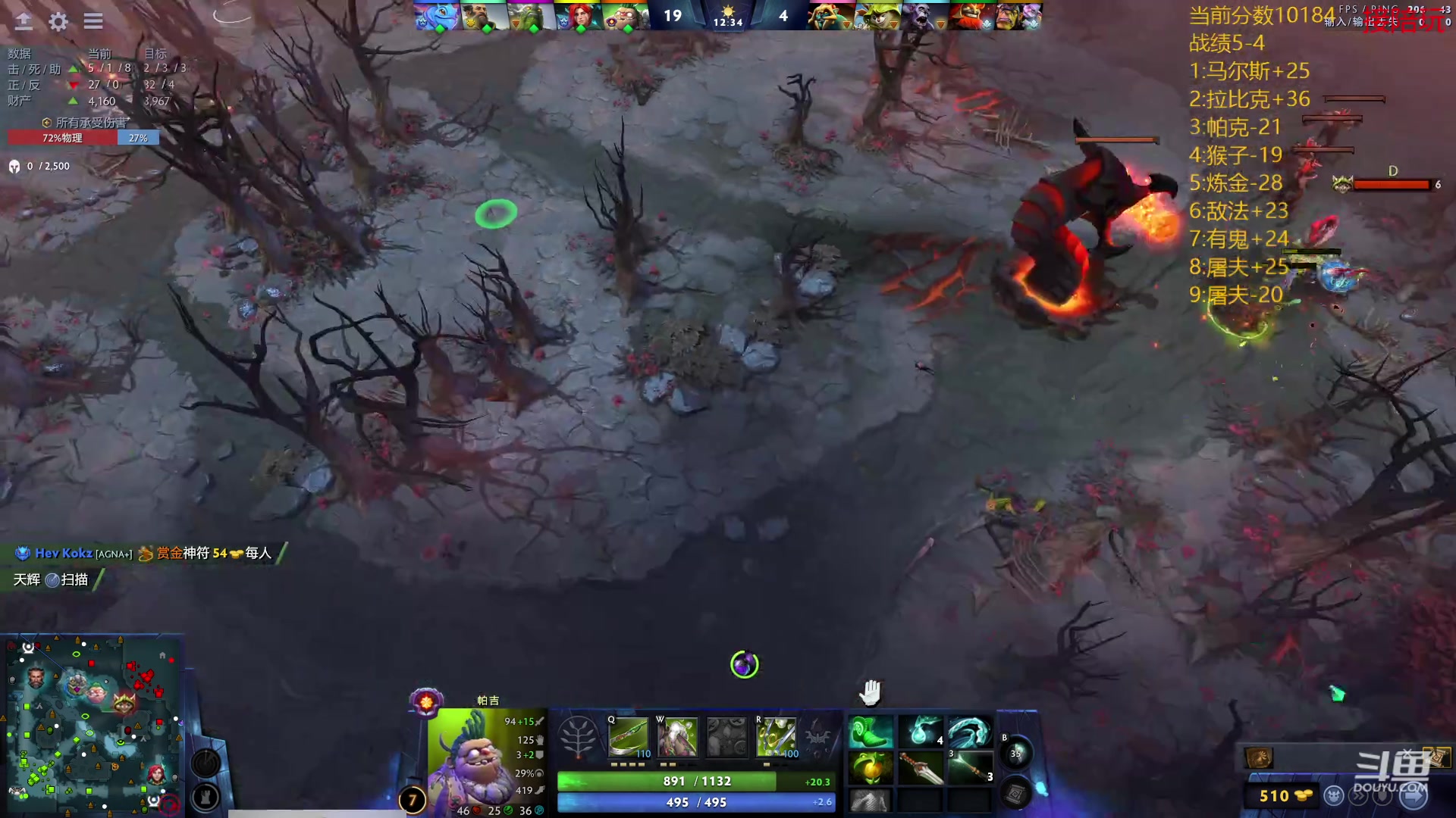 【2024-03-04 16点场】艾斯yoona：小众宝藏直播间~