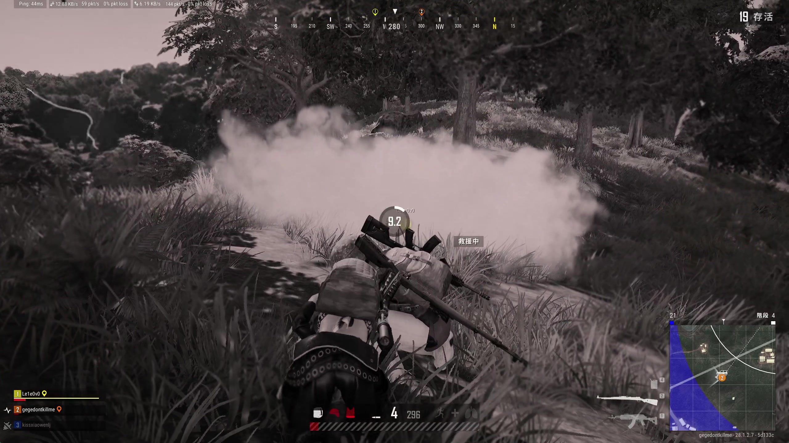 【2024-03-03 22点场】BLUE呀丶：9点豪华车队五排冲101星！