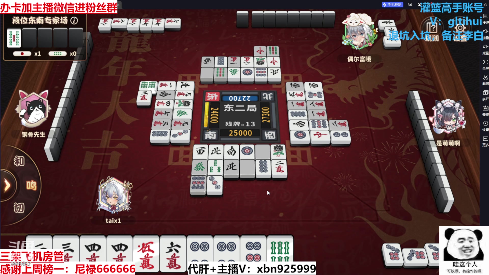 【2024-03-04 16点场】Lv丶李白：欲买桂花同载酒 终不似 少年游