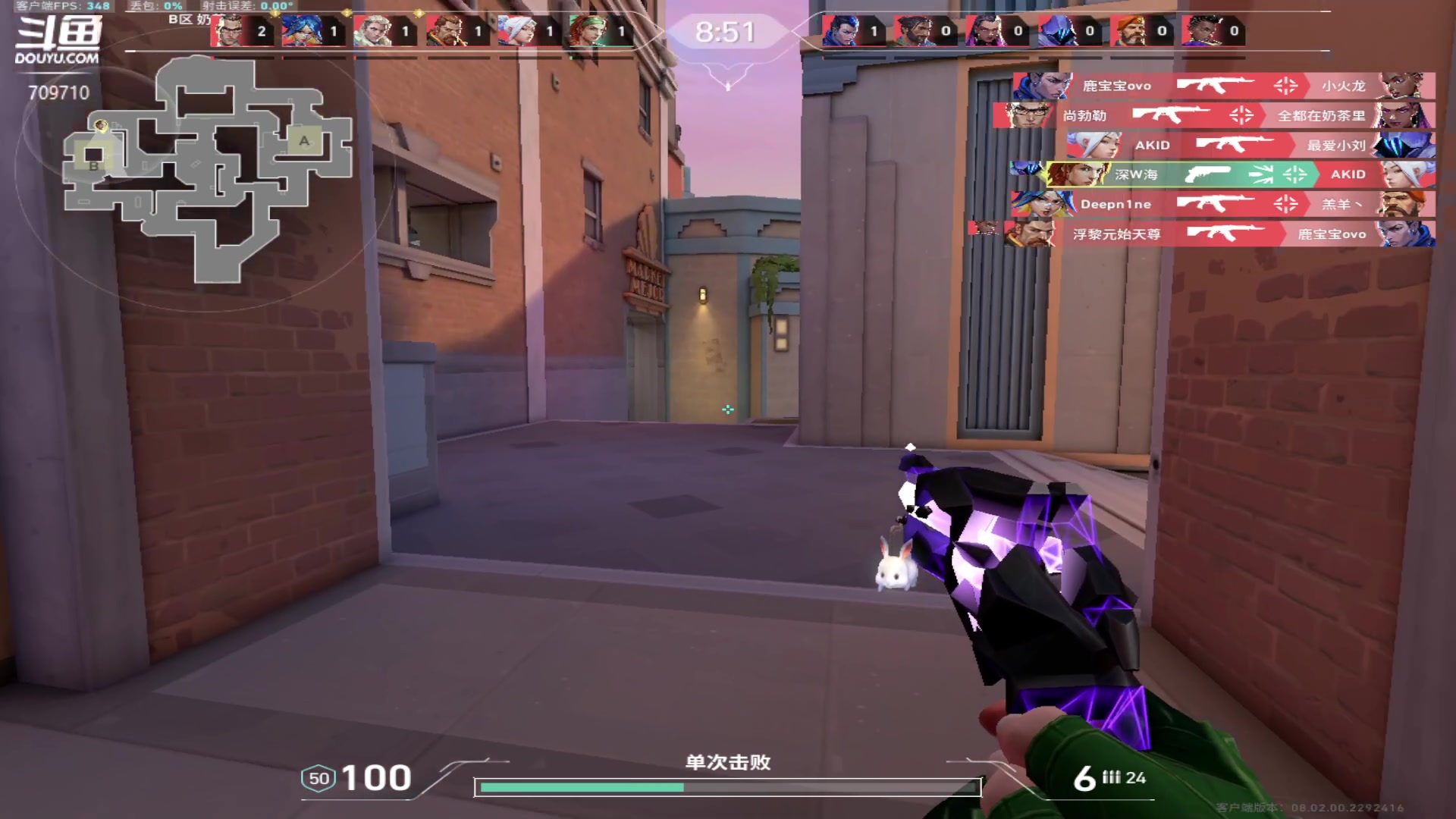 【2024-03-04 10点场】imxiaoxin：【✘-✘】纽约杯S2启动 钻石卡