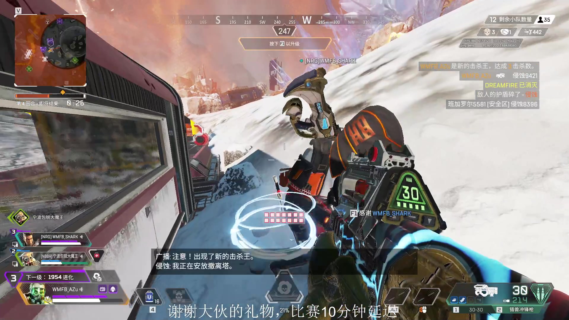 【2024-03-03 15点场】阿祖AZu2tap：黄金双倍！4点ALGS常规赛