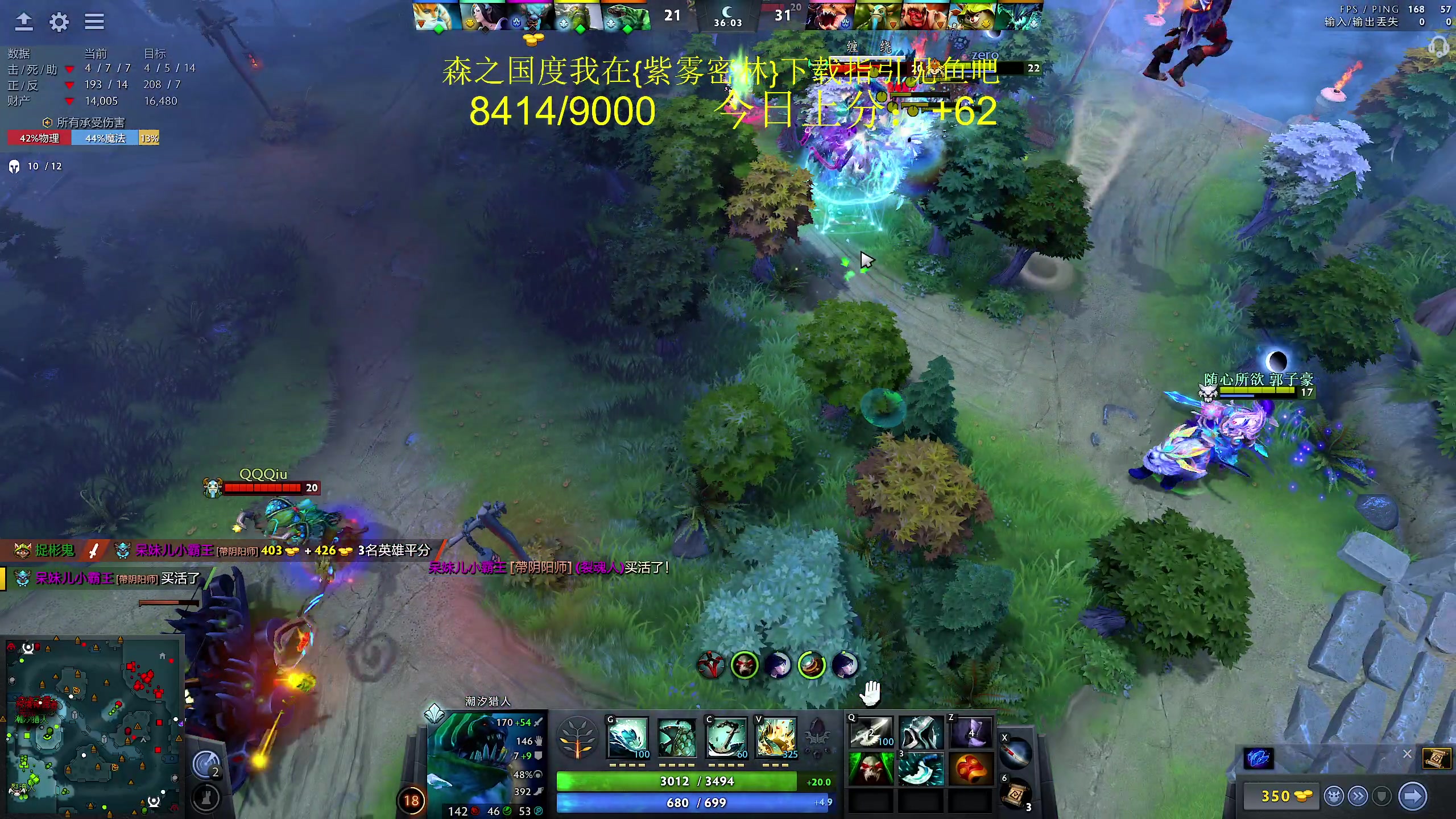 【2024-03-04 15点场】yyfyyf：随便玩玩! 9999