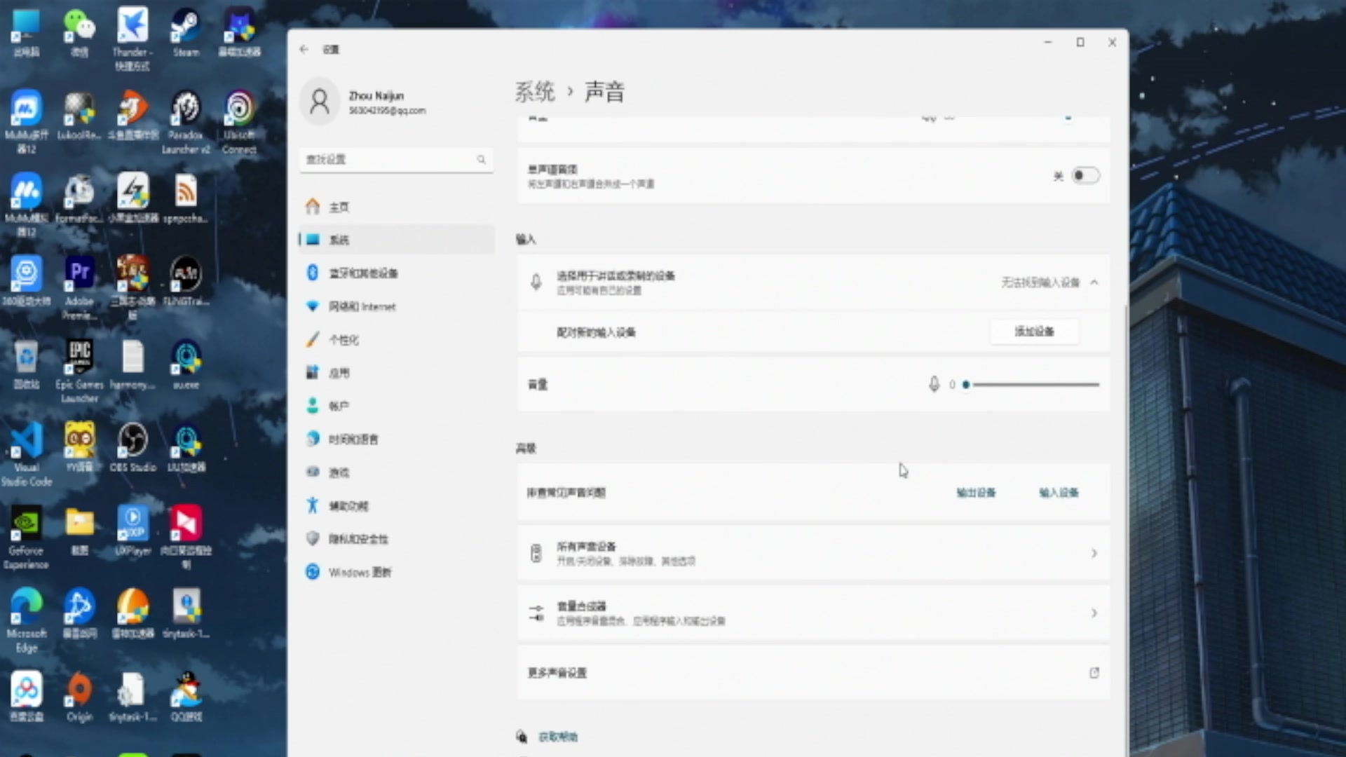 【2024-03-02 12点场】左蛋奴右一库：下午测试一下双机推流