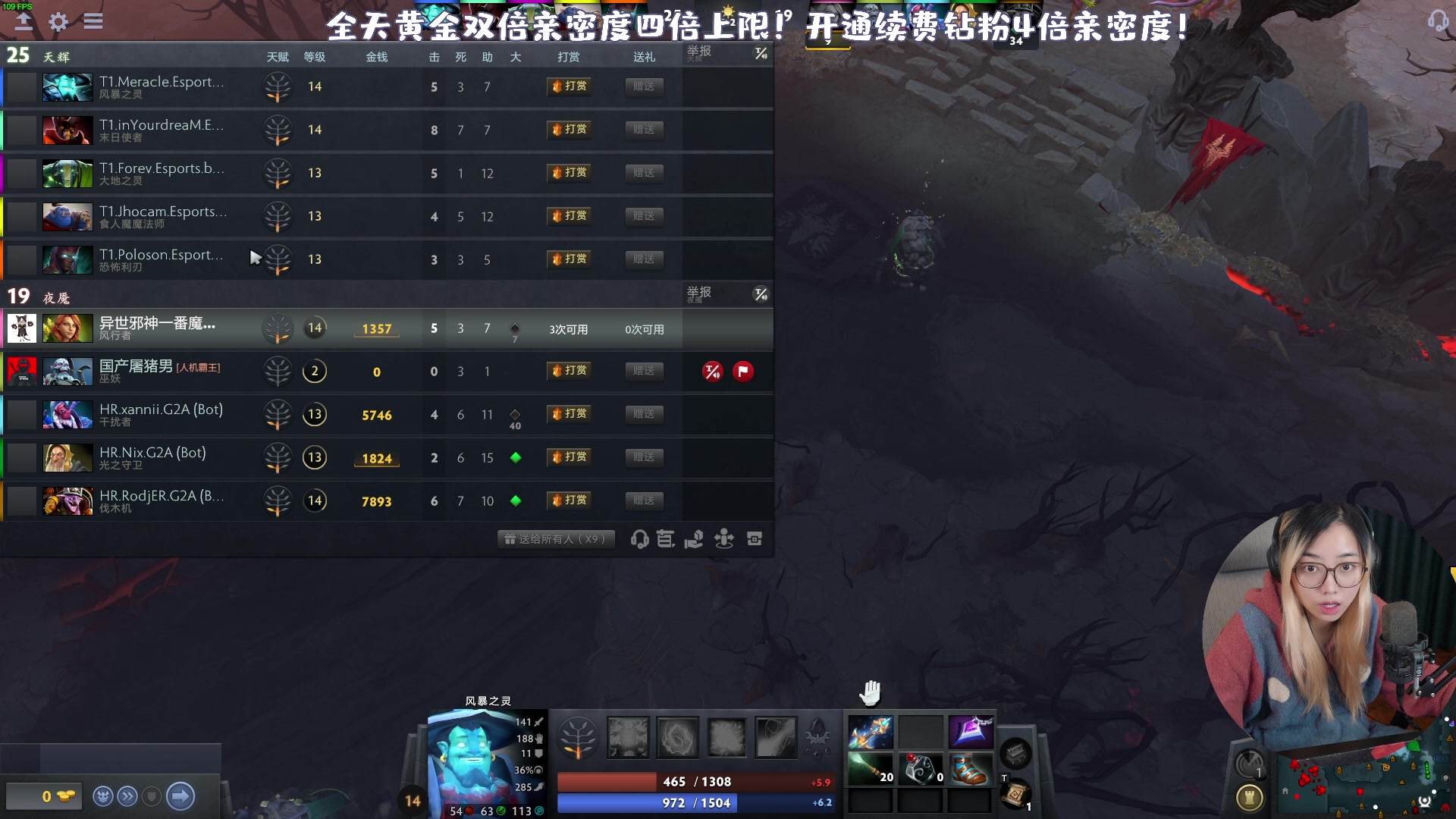 【2024-03-04 08点场】一番少侠29：【黄金双倍】随便看看 4042402