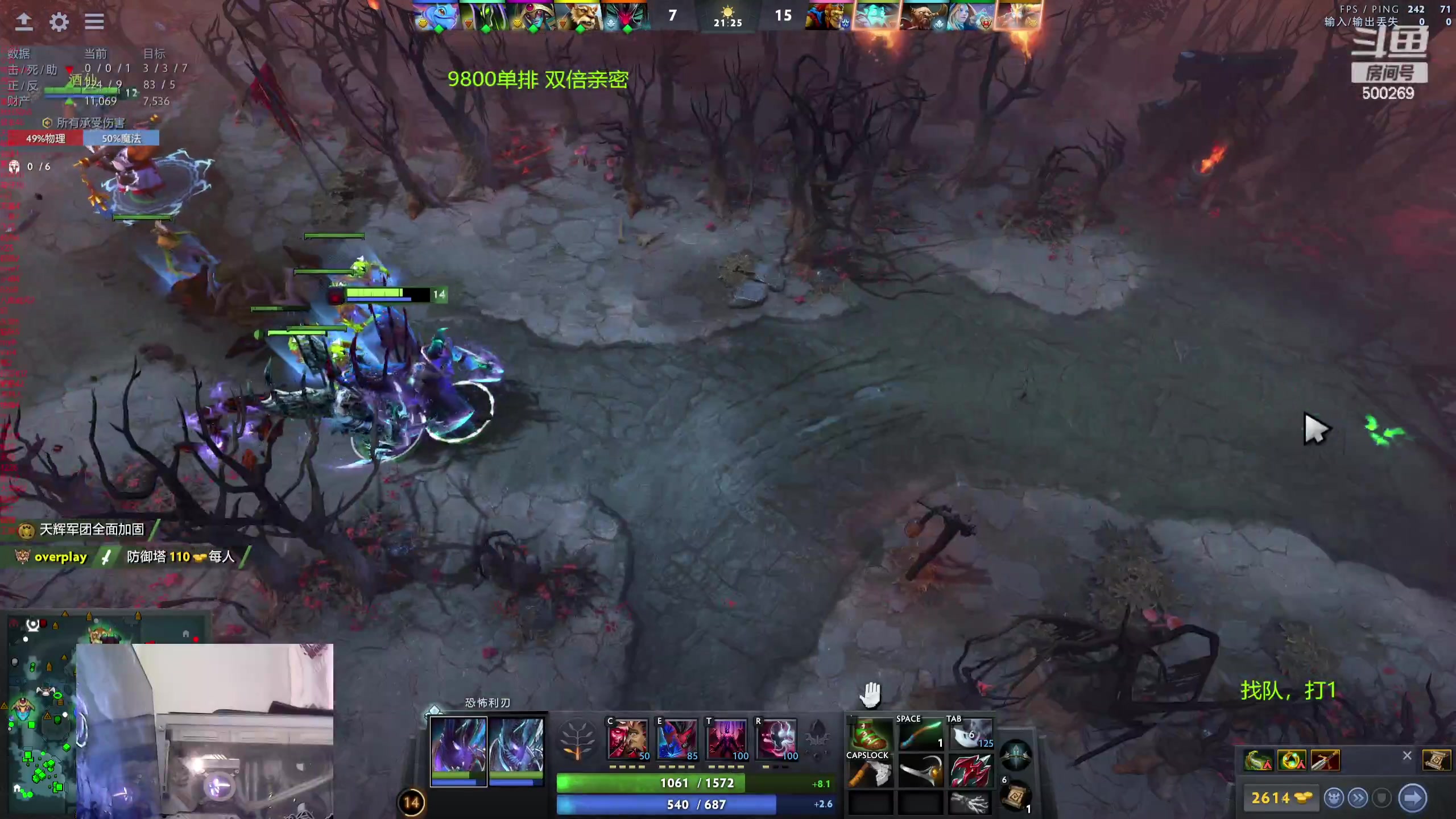 【2024-03-03 12点场】ok林仔：你懂1号位吗？