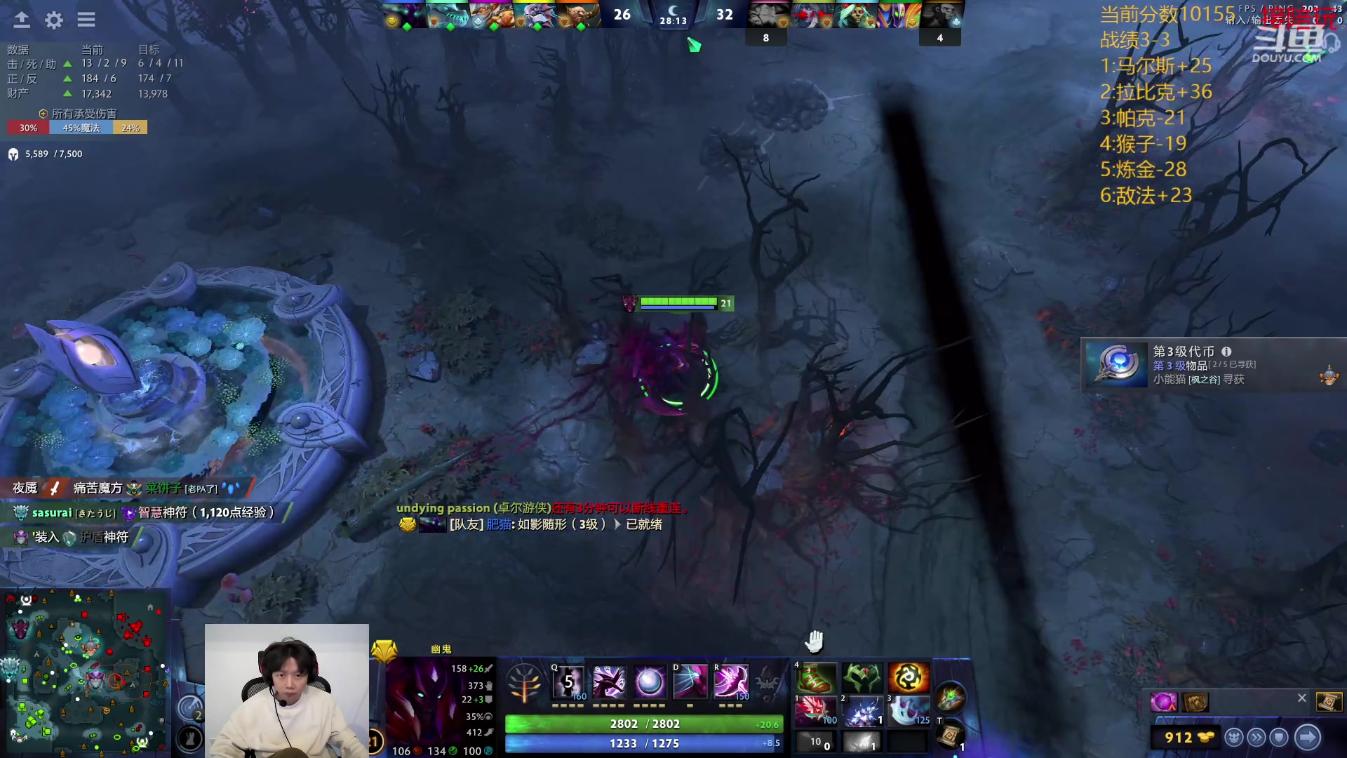 【2024-03-04 14点场】艾斯yoona：小众宝藏直播间~