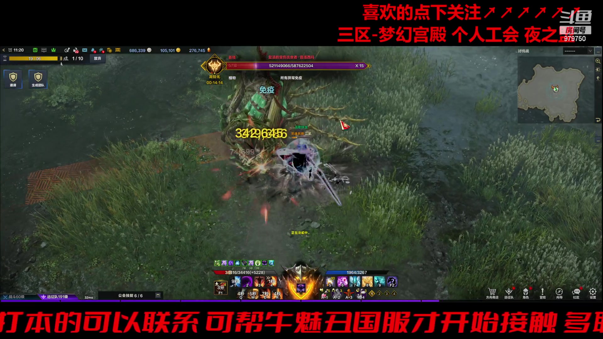 【2024-03-04 10点场】三凯1986：三区的开工季