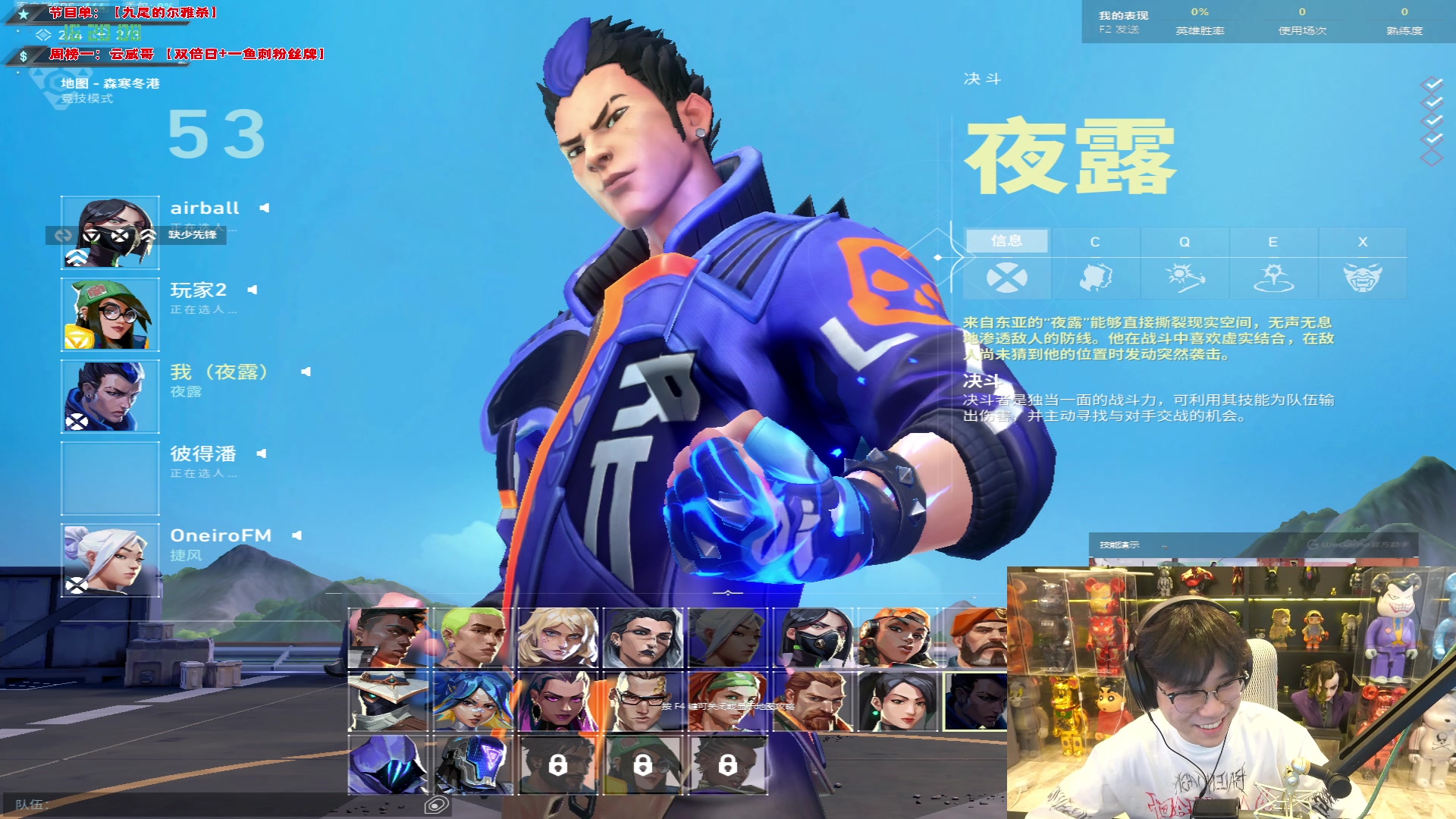 【2024-03-04 15点场】imxiaoxin：【✘-✘】纽约杯S2启动 钻石卡