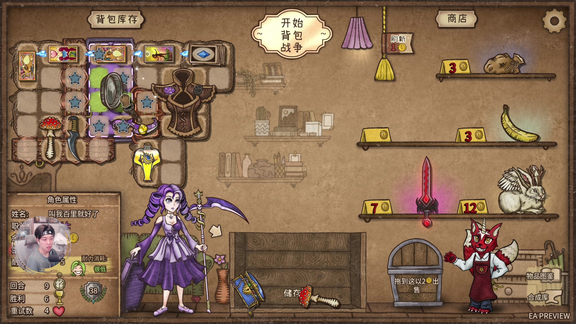 【2024-03-04 19点场】百里浪丶：◉1元粉丝牌★2倍亲密度！