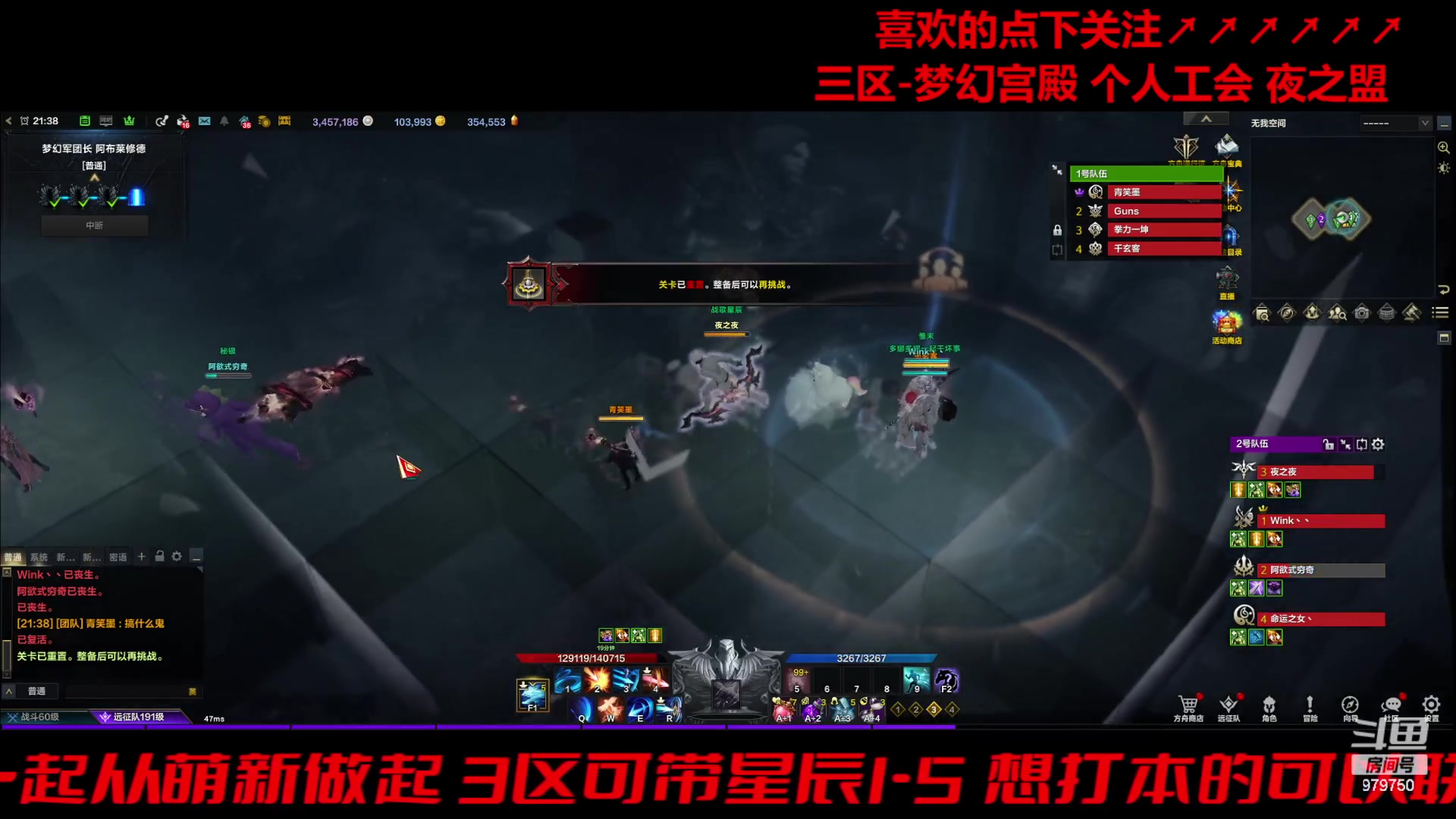【2024-03-03 20点场】三凯1986：三区的开工季
