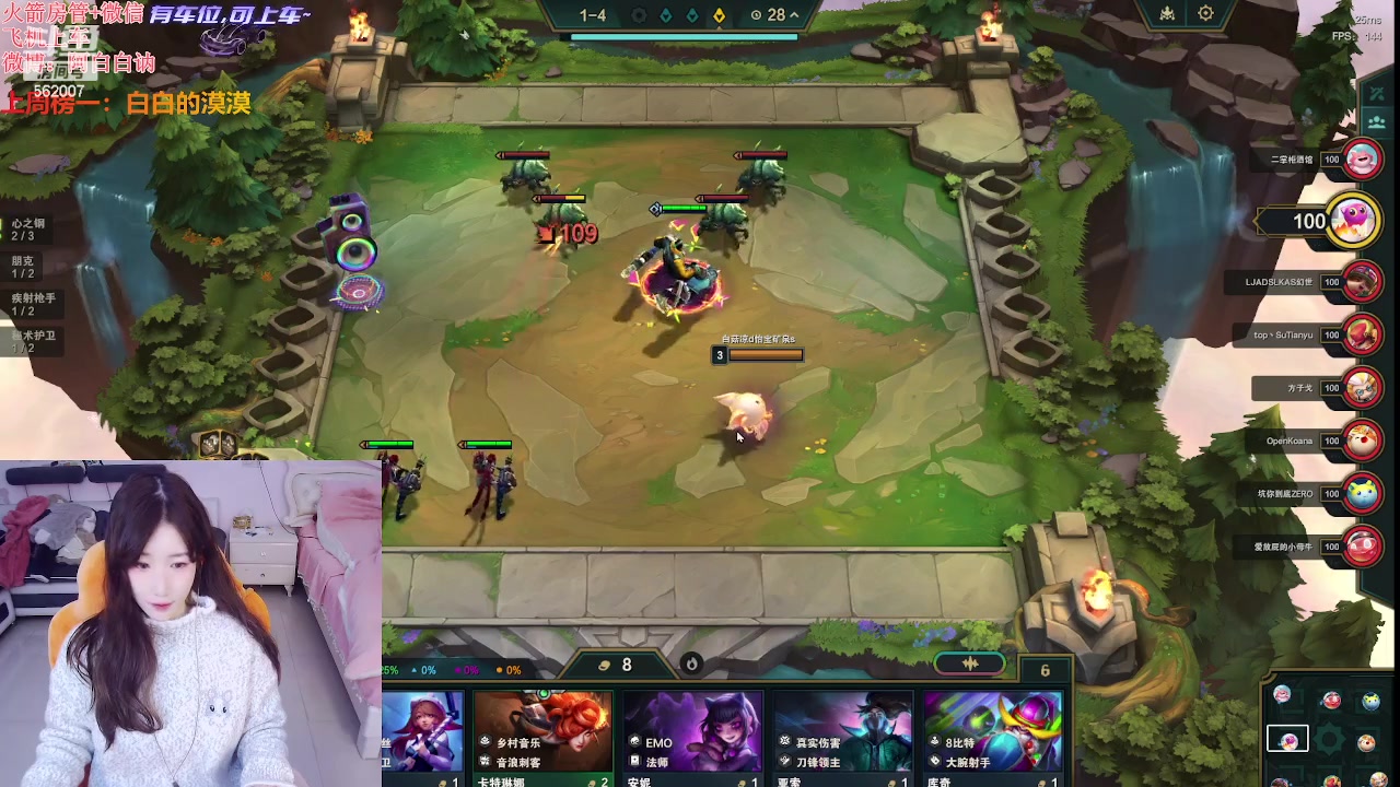 【2024-03-04 13点场】白菇凉：阿白白：电一有车位