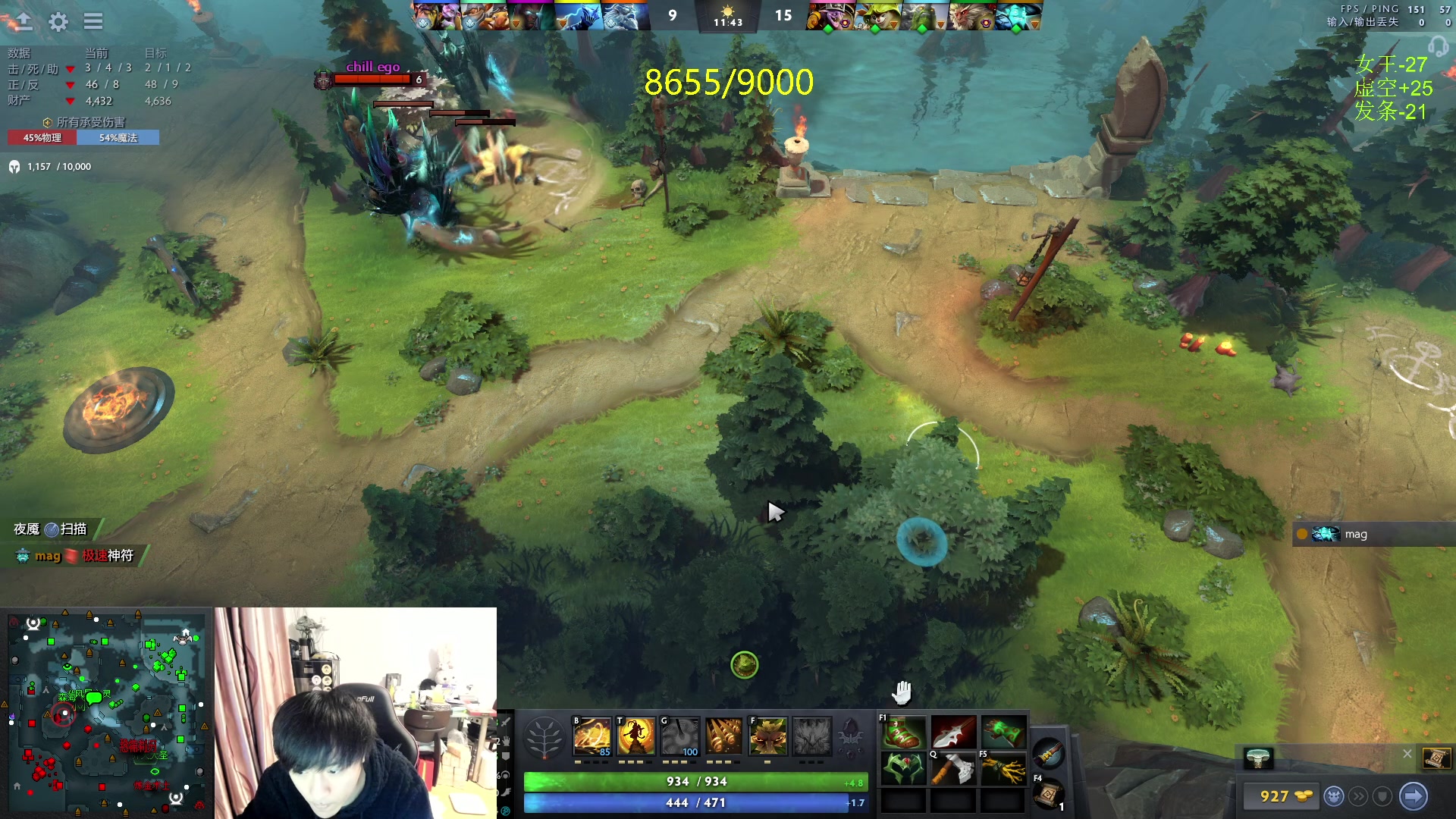 【2024-03-04 15点场】刘嘉俊Sylar1：上点分！！