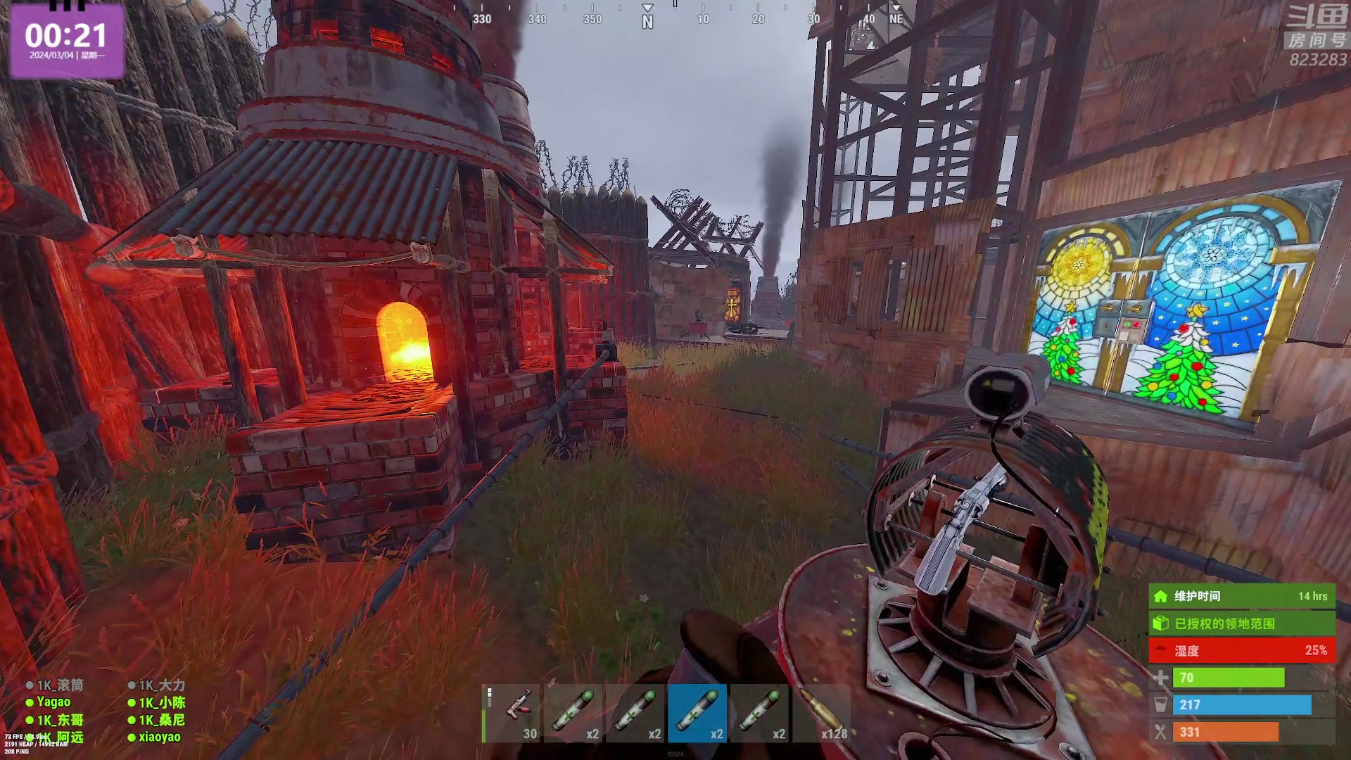 【2024-03-04 00点场】1K黄辉冯：黄辉冯：最好玩的生存游戏~