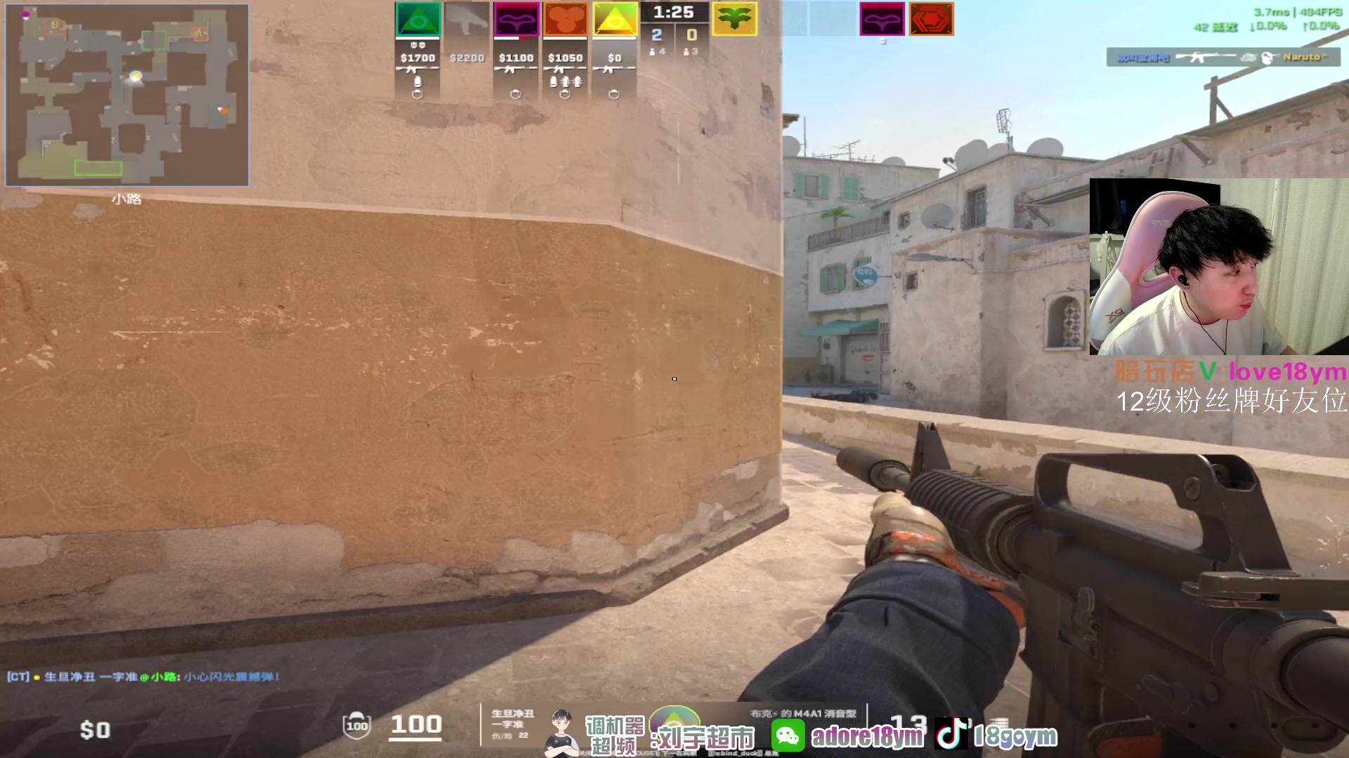 【2024-03-04 17点场】18goYm：【18ym】继续单排定级