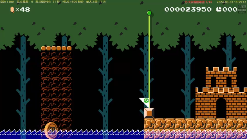 【2024-03-03 19点场】白白的胖胖呀：⭐️双倍亲密度⭐️