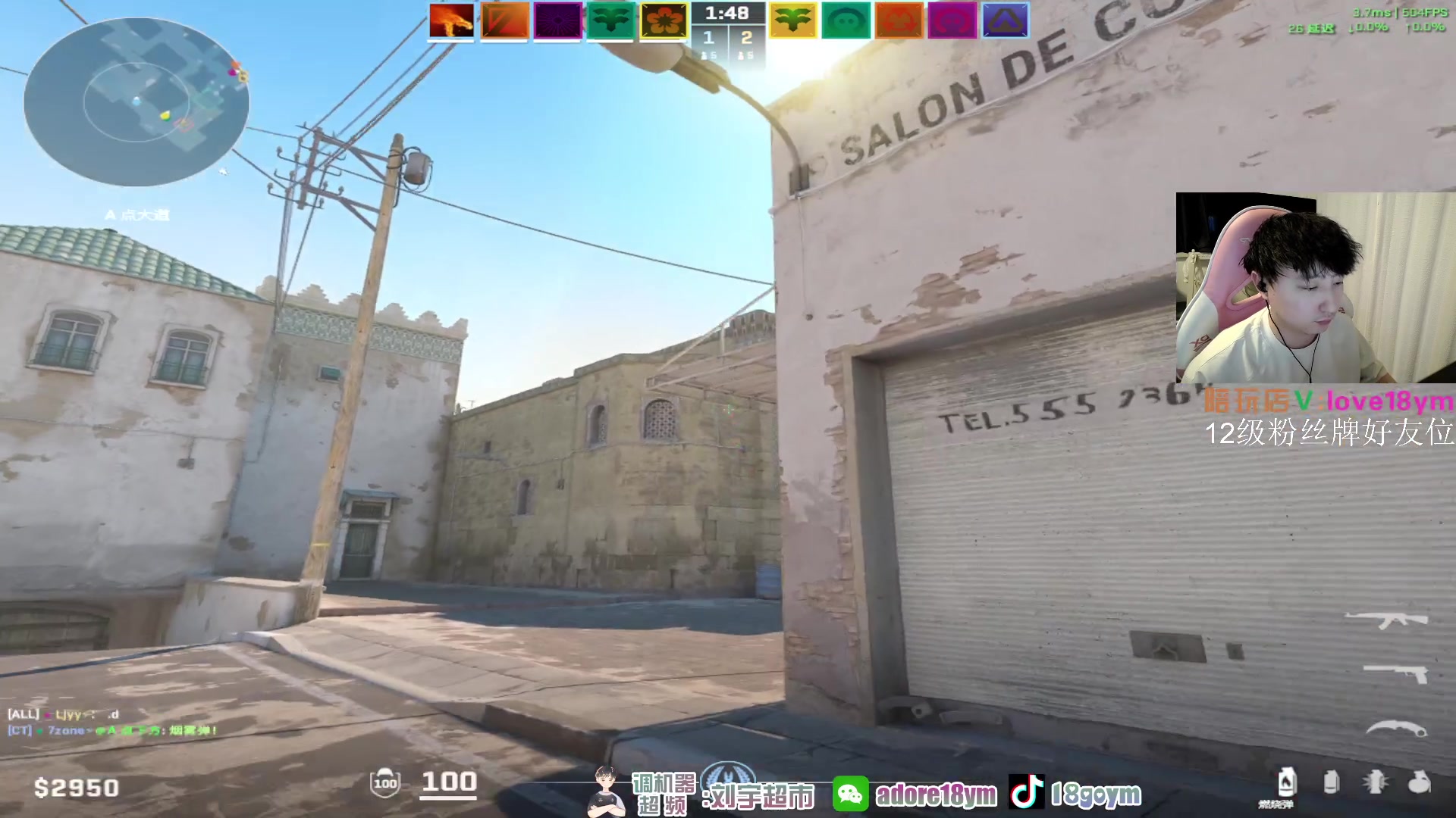 【2024-03-04 15点场】18goYm：【18ym】继续单排定级