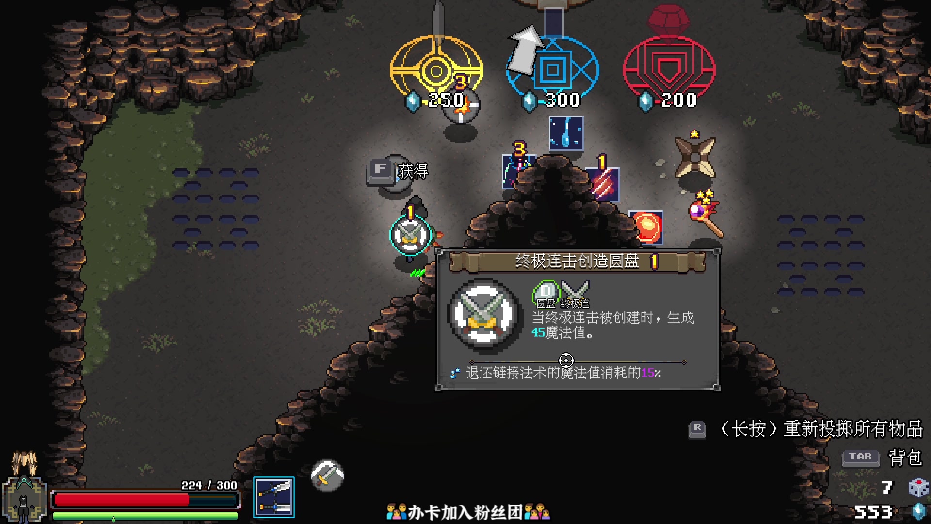 【2024-03-03 22点场】徐不鸽：✌直播高手✌