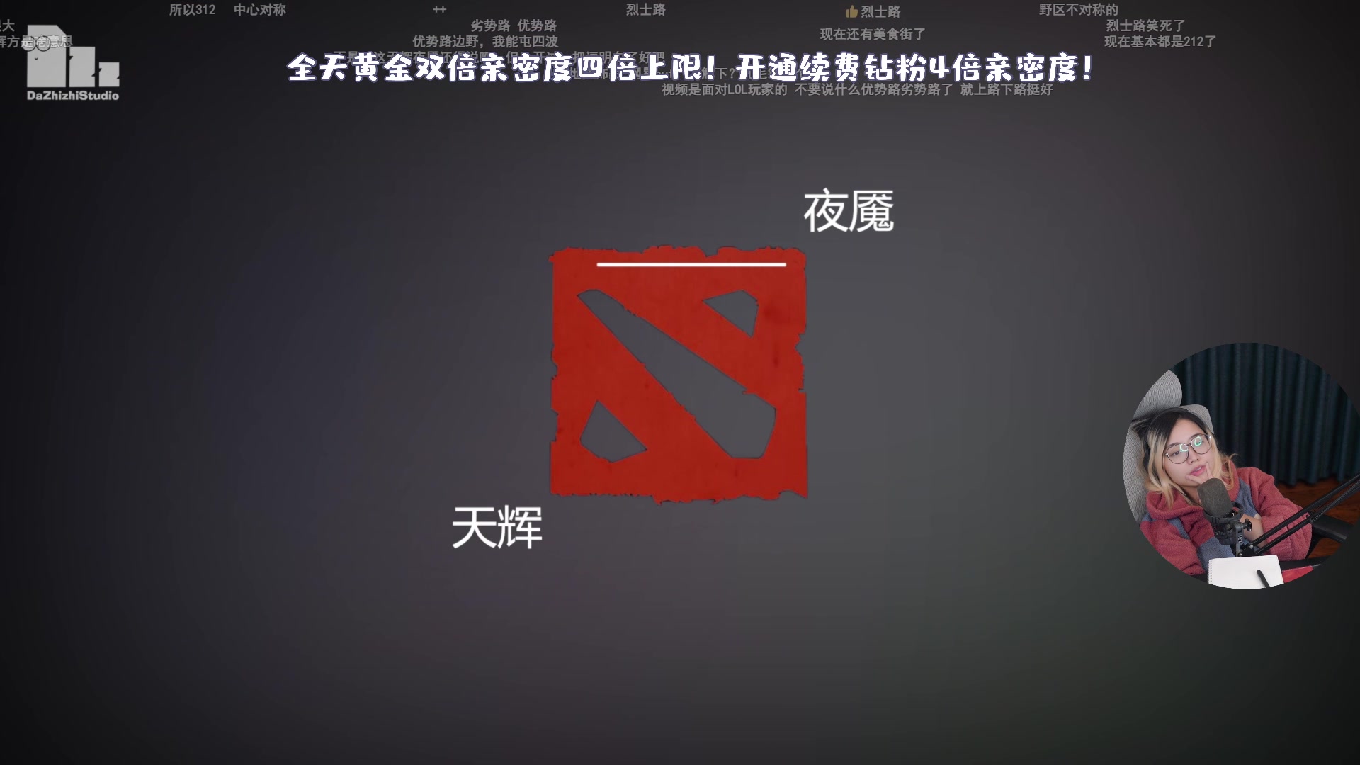 【2024-03-04 16点场】一番少侠29：【黄金双倍】随便看看 4042402