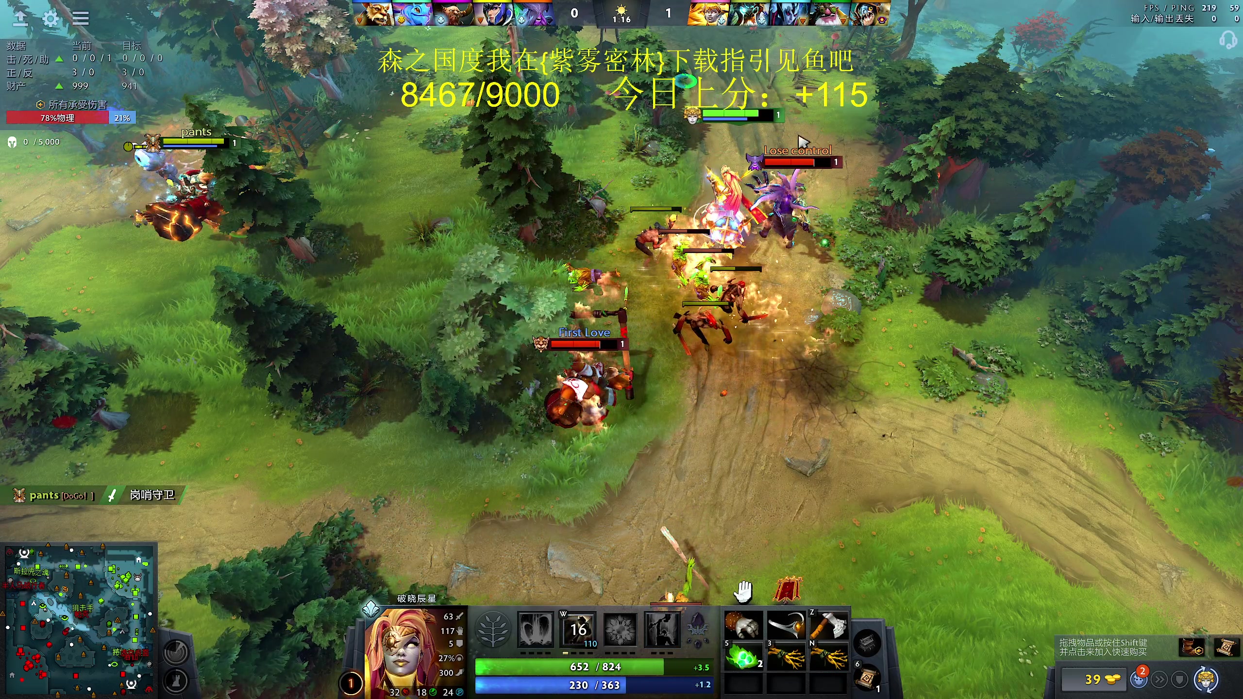 【2024-03-04 18点场】yyfyyf：随便玩玩! 9999