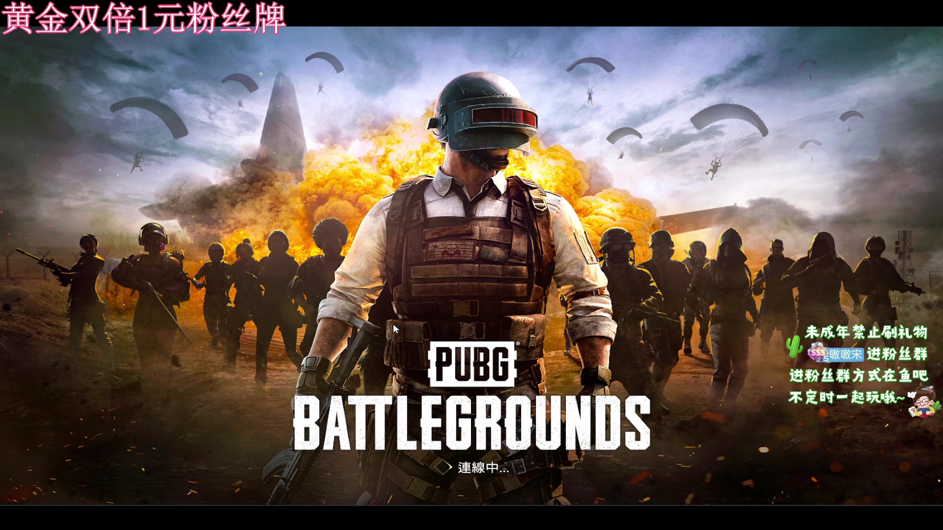 【2024-03-03 19点场】小小宋OAO：✨小小宋✨祝大家开心快乐每一天！