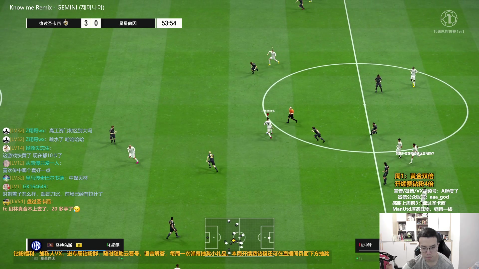 【2024-03-04 10点场】A胖瘦了：[双倍]A胖~新的一周~