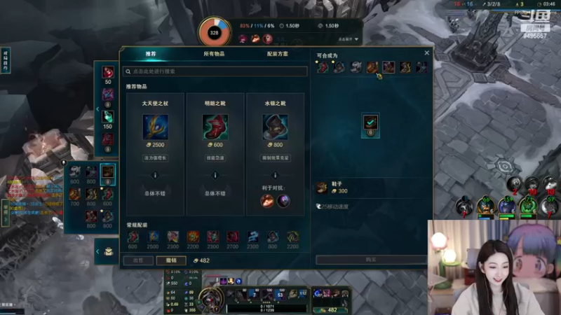 【2024-03-03 23点场】潇潇超哇噻：（双倍）三月好运拍了拍你~