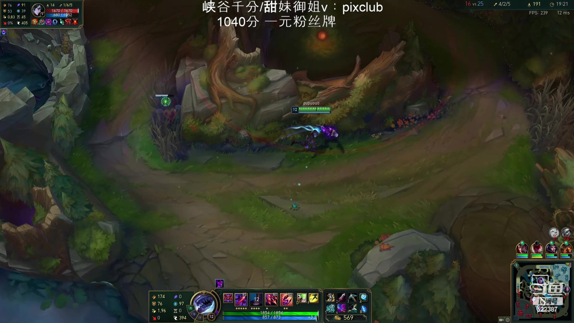 【2024-03-04 17点场】impOUO：噗噗的直播间捏.