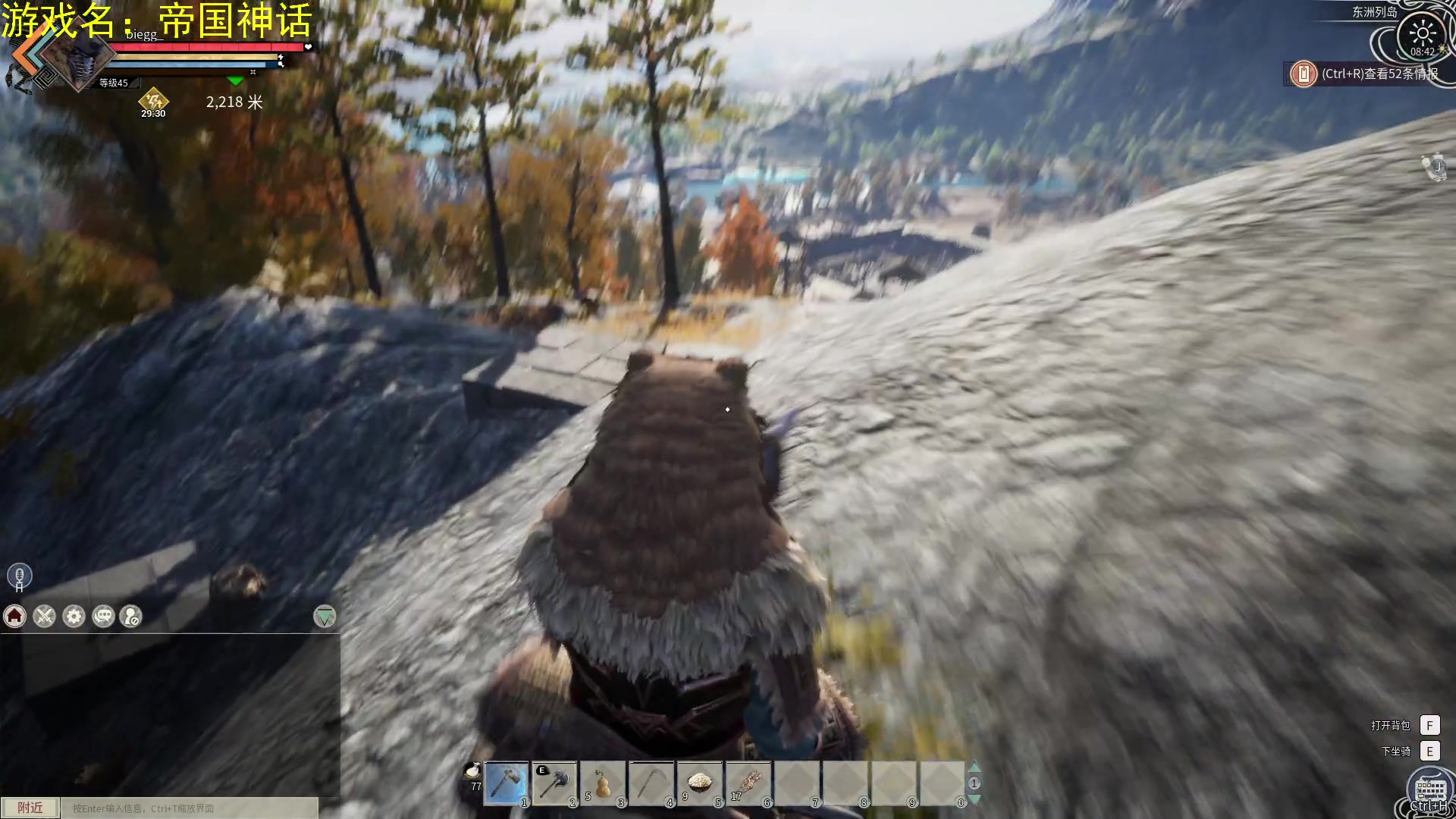 【2024-03-04 08点场】放逐大帝灬：双倍亲密度哦，1元粉丝牌！