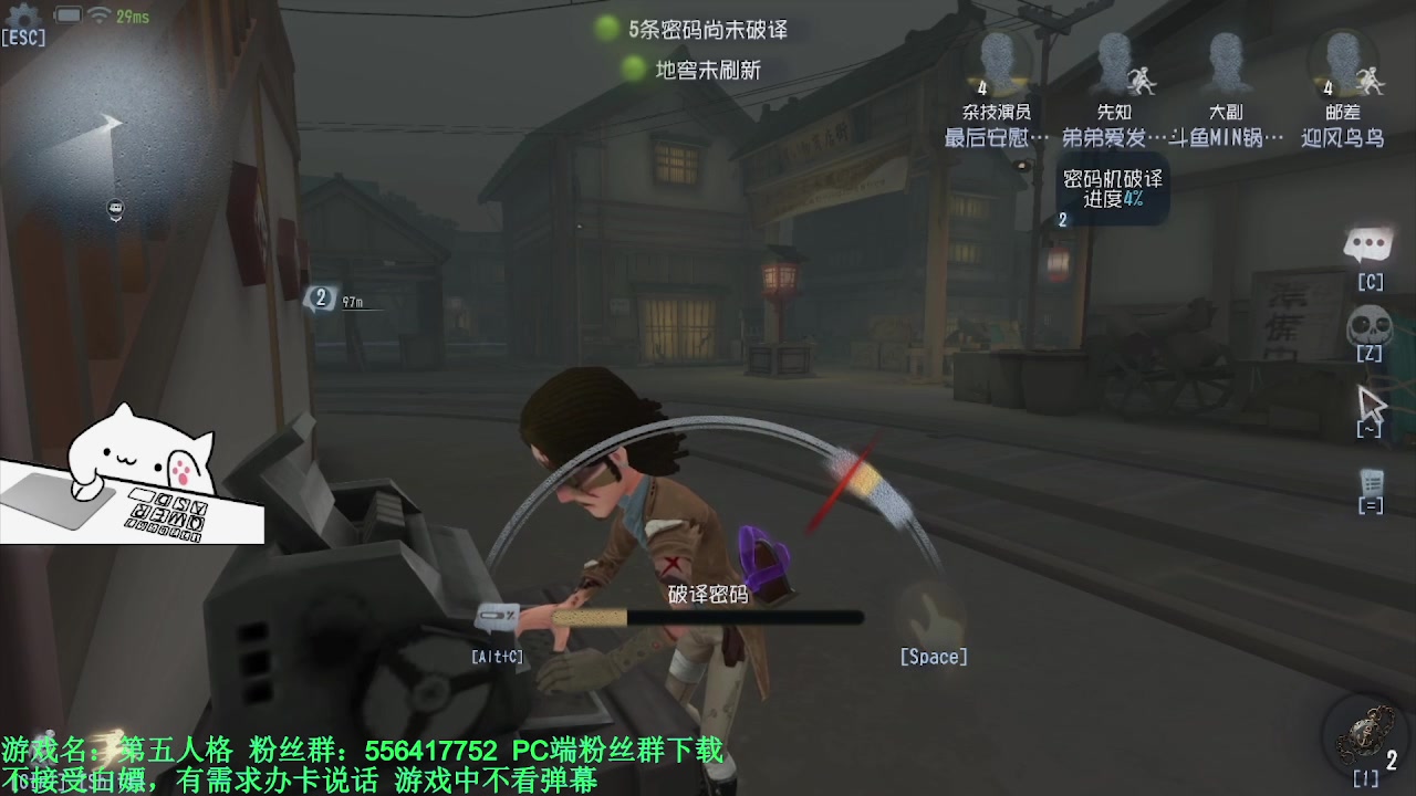 【2024-03-04 03点场】MIN锅锅：青训人皇等你来