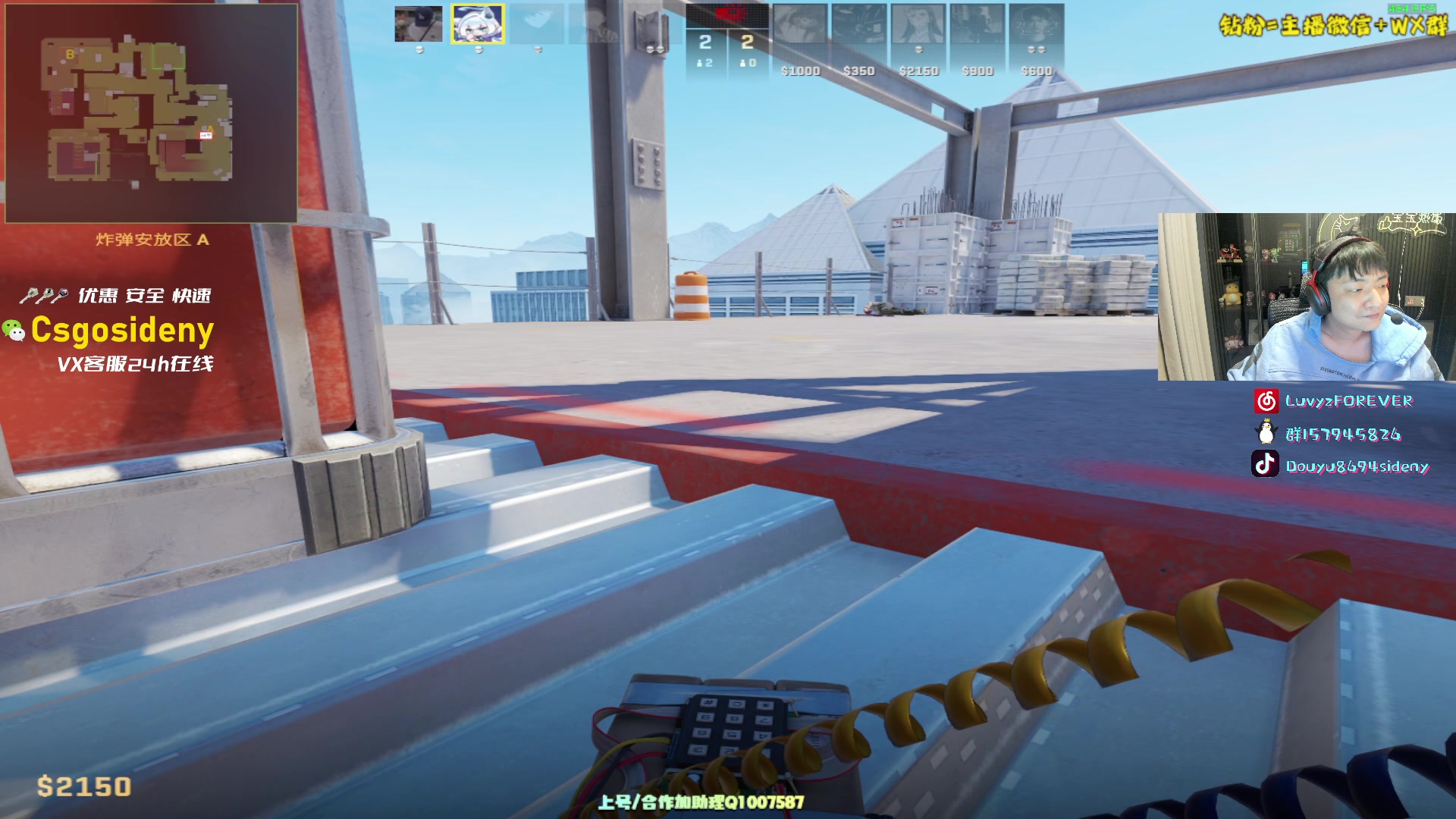 【2024-03-03 22点场】Sideny蛇：【呆猪】LVGStarry姐夫的直播间！