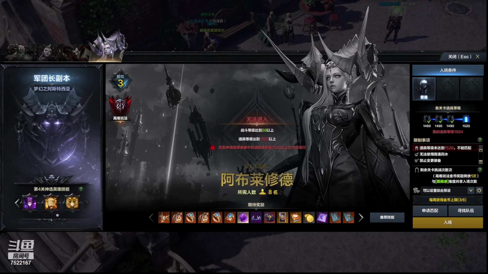 【2024-03-04 18点场】螃蟹Sam：【螃蟹】8个1580的日常