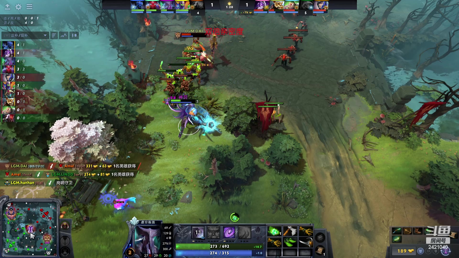 【2024-03-03 21点场】三酒OuO：永远都要做一束光