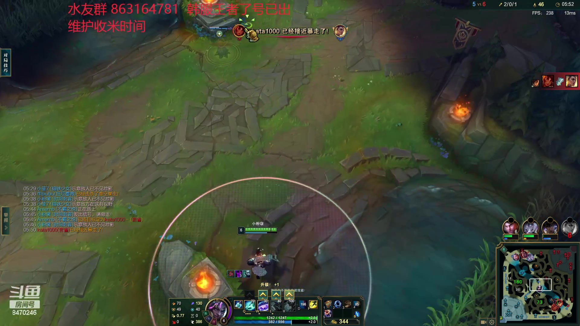 【2024-03-02 19点场】小老板丶艾克：71胜率韩服已王者，回来打维护