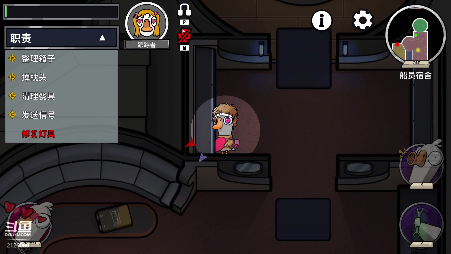 【2024-03-04 06点场】天真的喜娃：【喜ok】可爱的小黄人嗷~