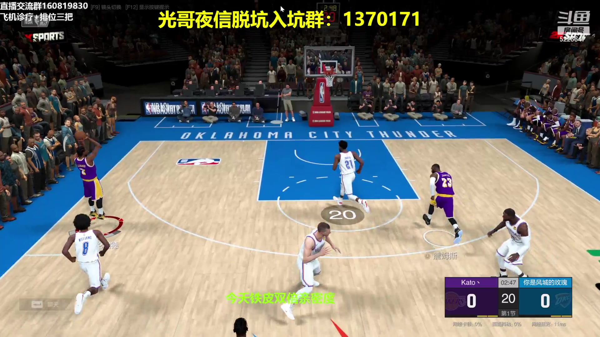 【2024-03-04 00点场】XY丶死鱼：死鱼ysy：晚上好兄弟们！！！