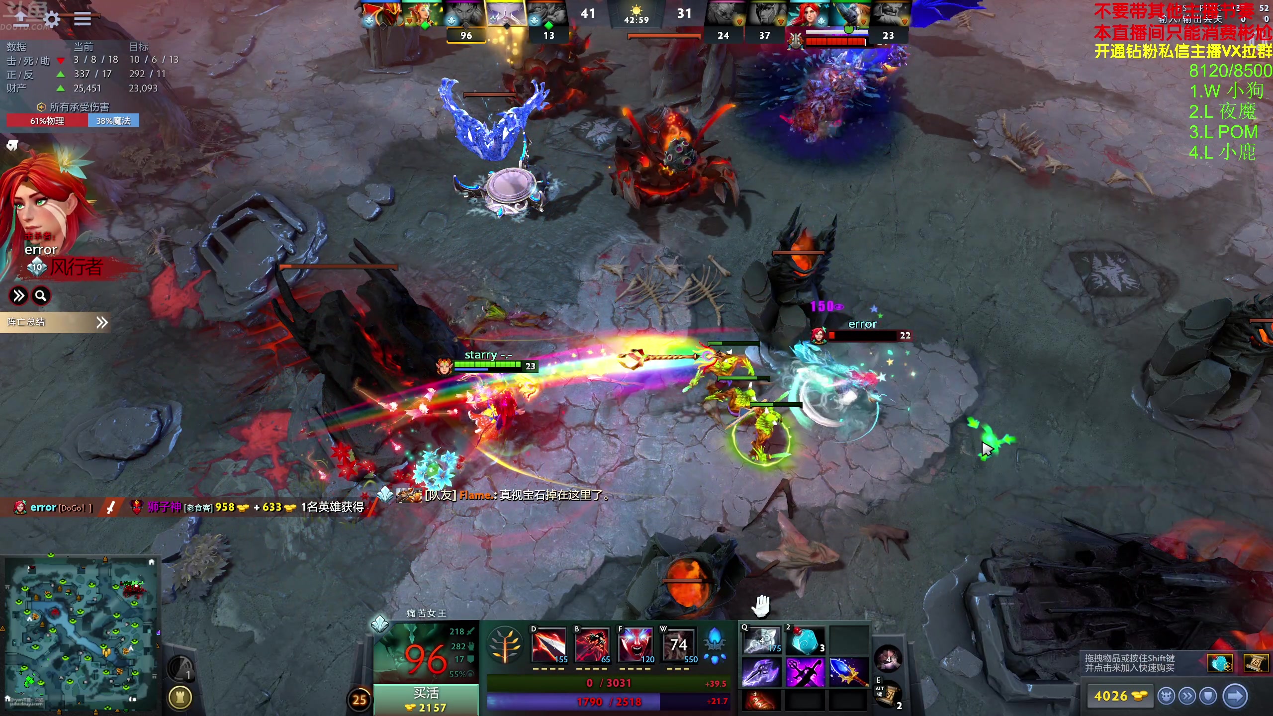 【2024-03-04 18点场】谢彬DD：【钻石双倍】喂,在吗?进来看Show了.