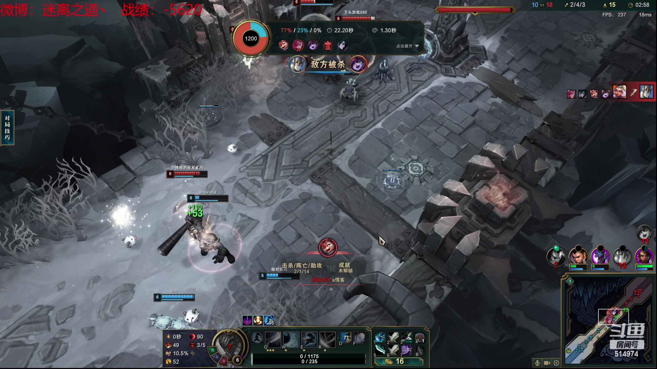 【2024-03-04 17点场】迷离之道丶：迷离劫：新人主播首播