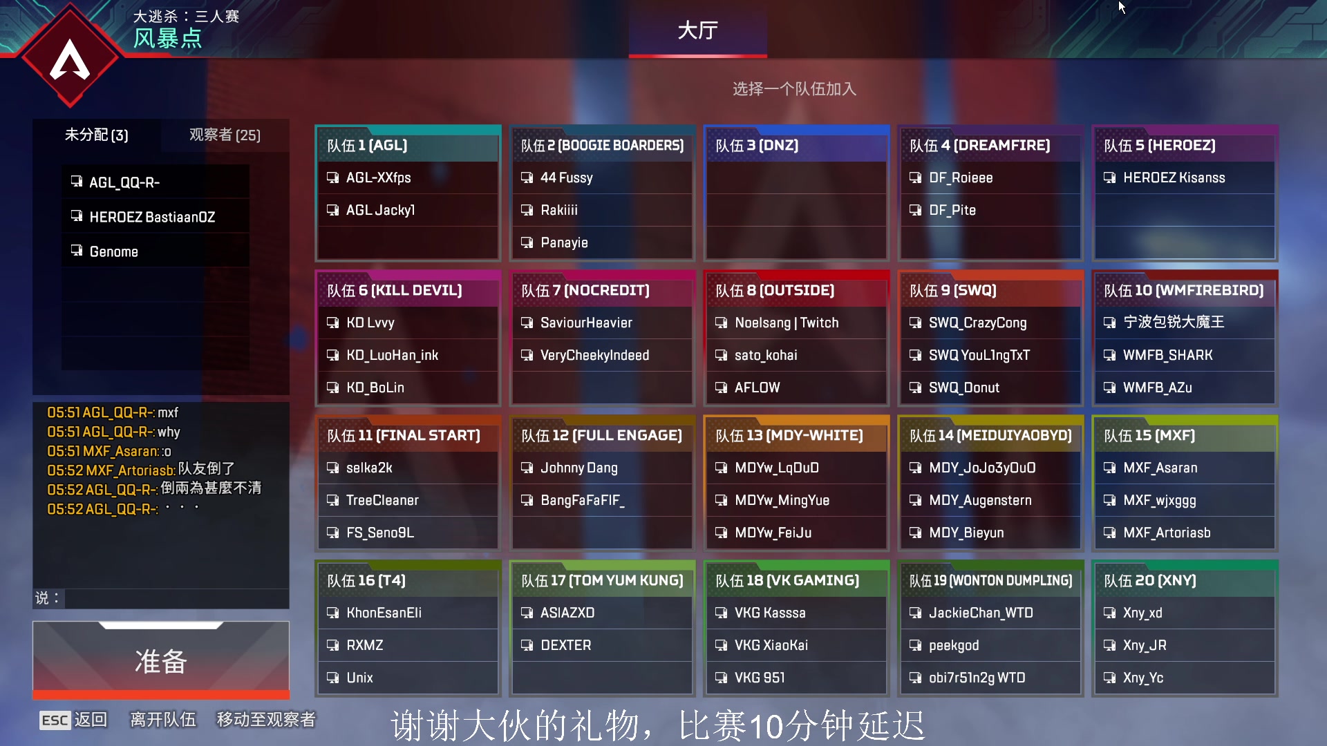 【2024-03-03 17点场】阿祖AZu2tap：黄金双倍！4点ALGS常规赛