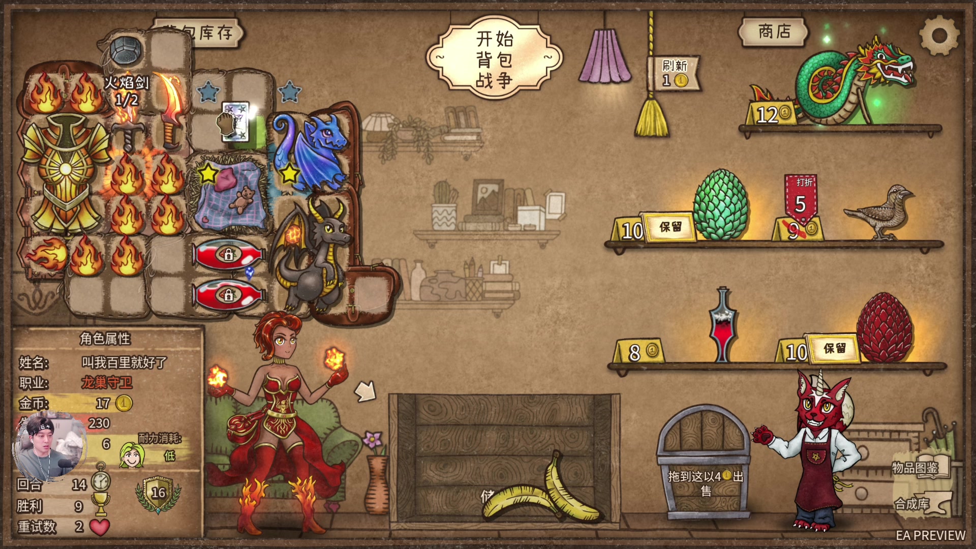 【2024-03-04 21点场】百里浪丶：◉1元粉丝牌★2倍亲密度！