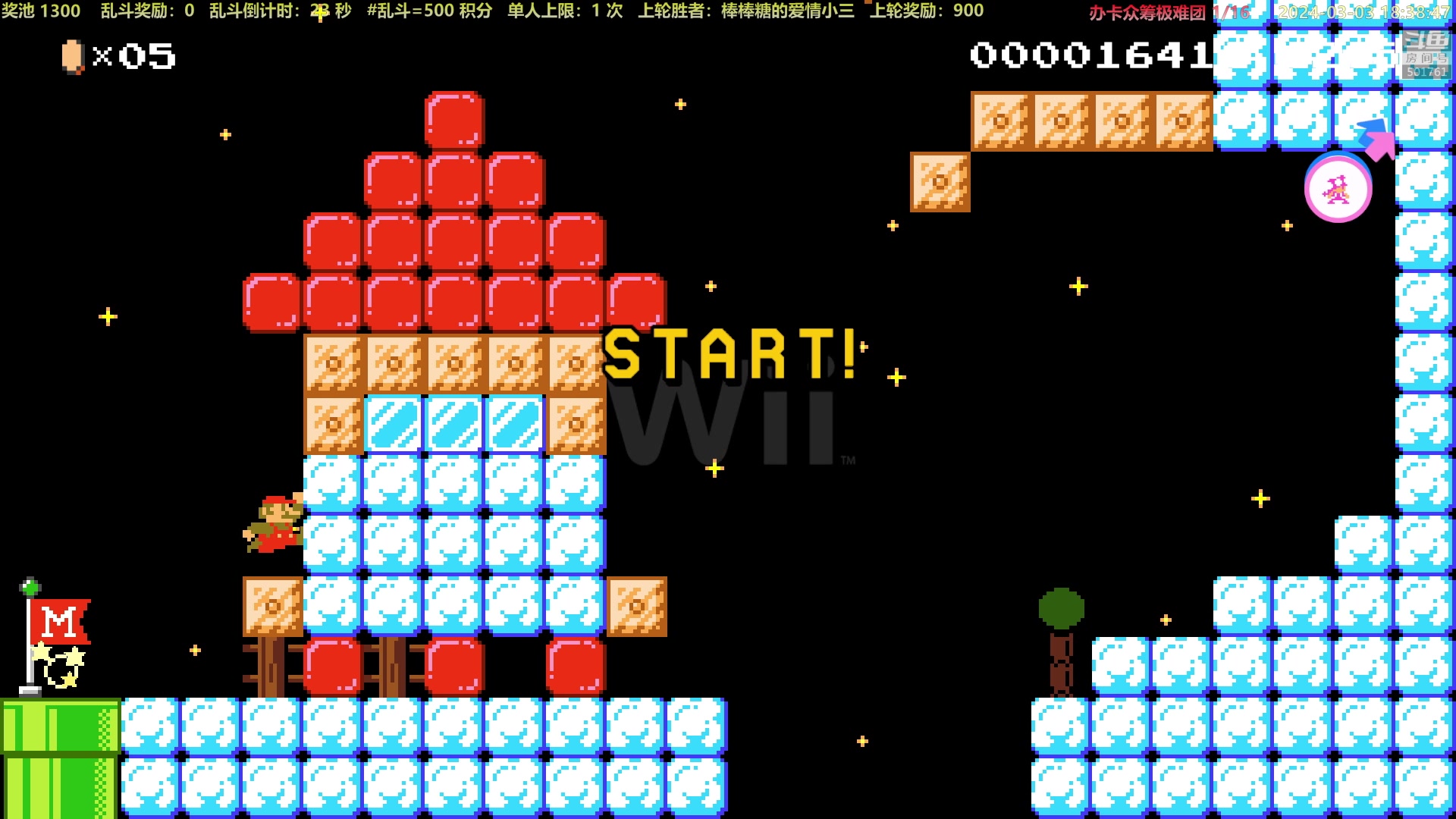 【2024-03-03 17点场】白白的胖胖呀：⭐️双倍亲密度⭐️