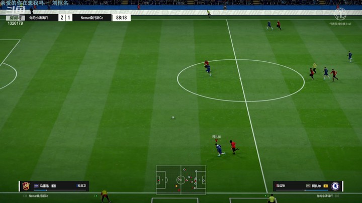 【FC ONLINE】你的小涛涛吖 Vs 24TY