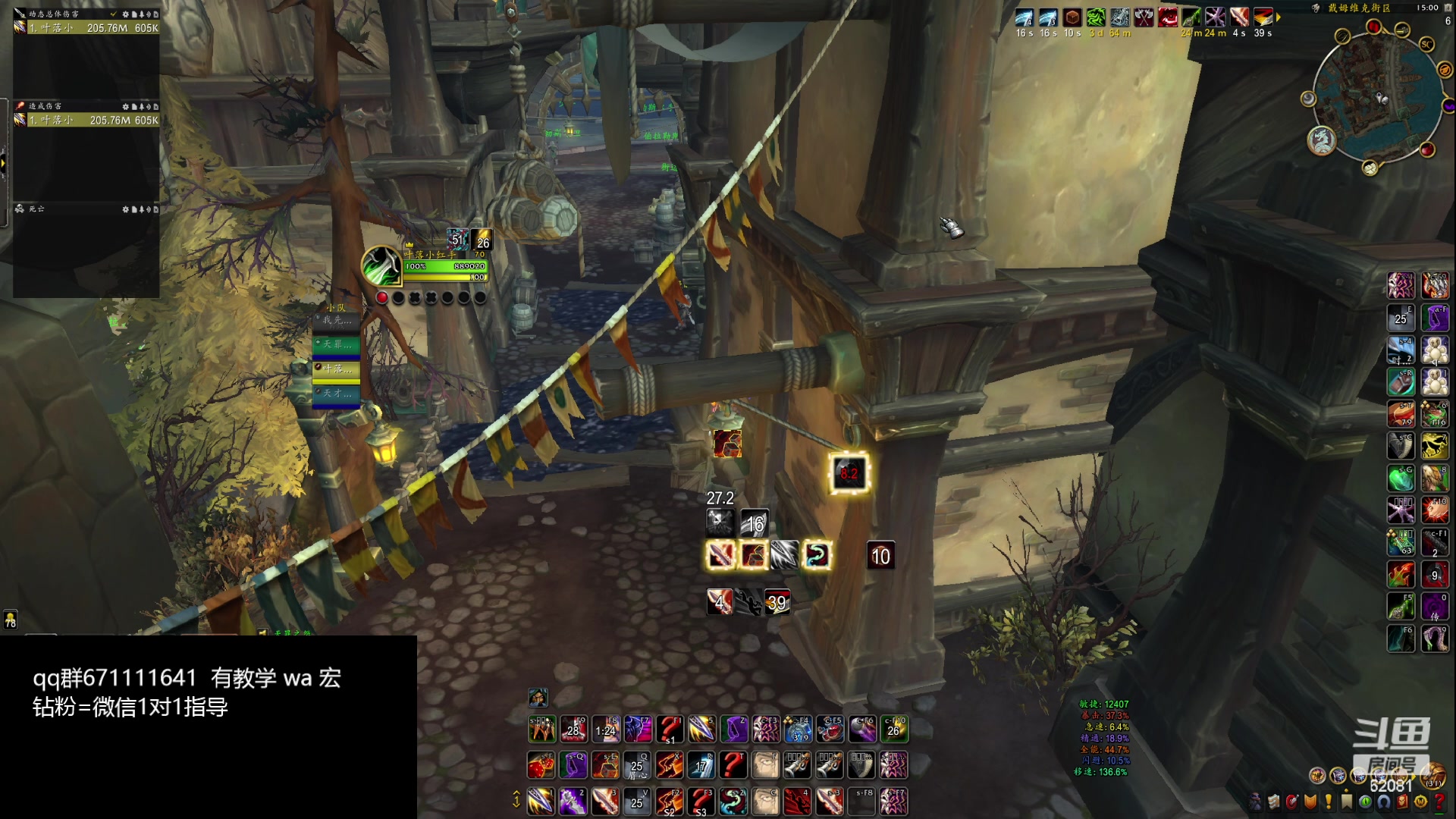 【2024-03-04 14点场】叶落乄初冬：叶落盗贼大米