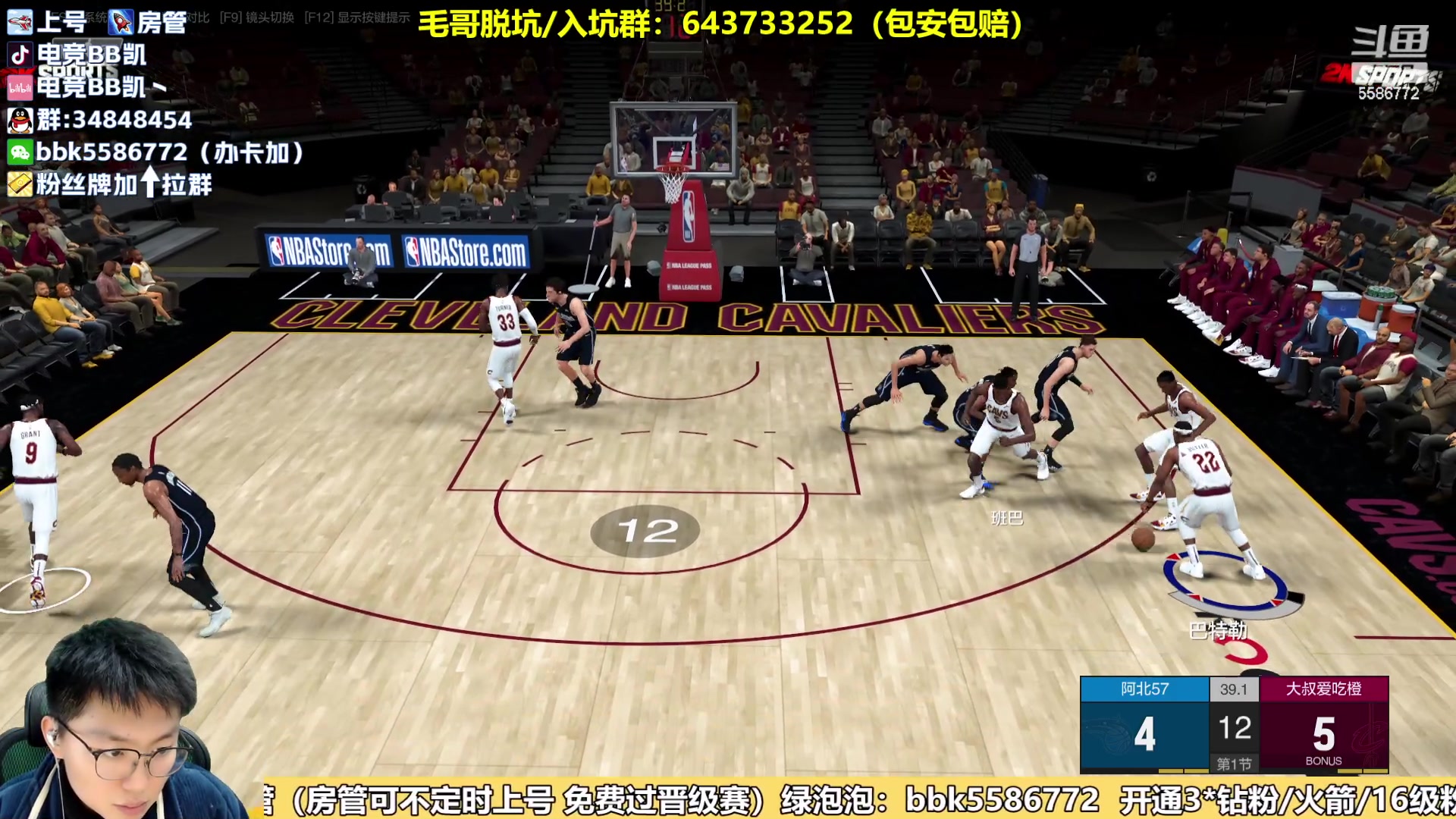 【2024-03-01 21点场】电竞BB凯丶：赛季末摘星机器上线，飞机上镜