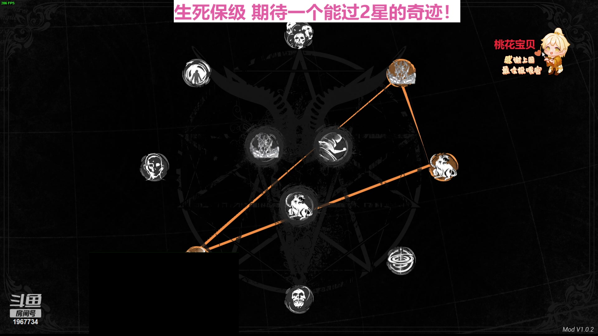 【2024-03-03 20点场】阿福Afuuu：黄金双倍+1鱼翅粉丝牌-早睡早起，中午来