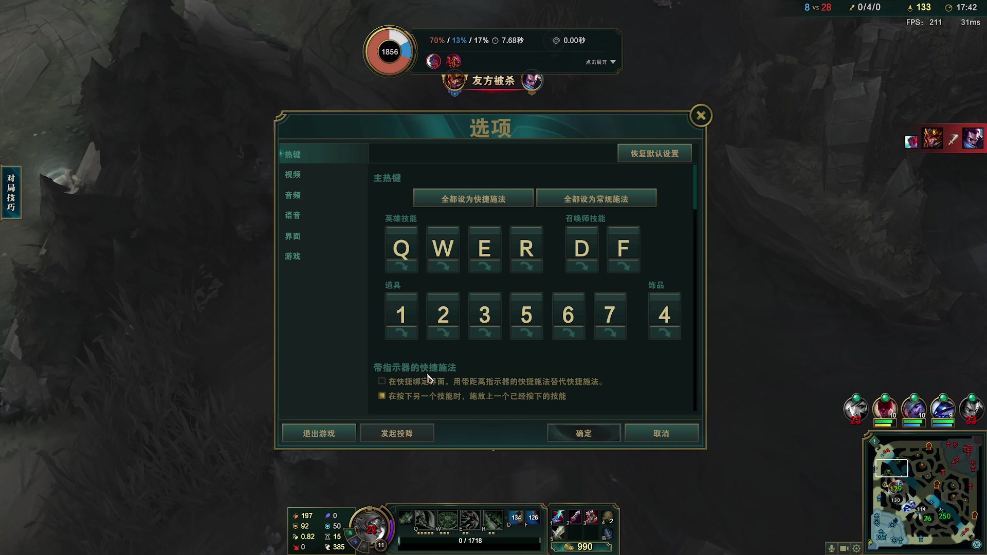 【2024-03-04 02点场】小乐碎片：钻石双倍1元粉丝牌开了