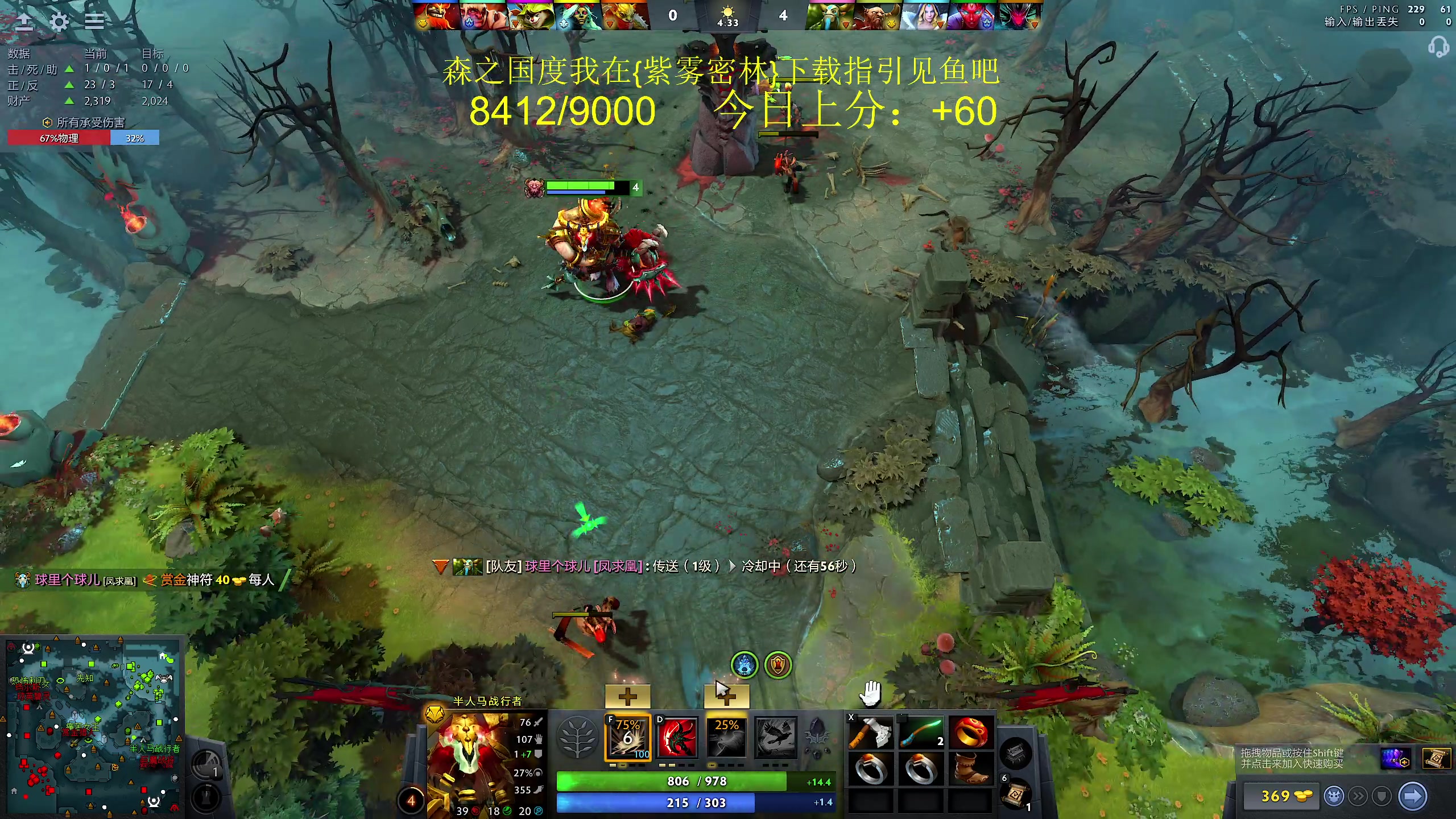 【2024-03-04 17点场】yyfyyf：随便玩玩! 9999