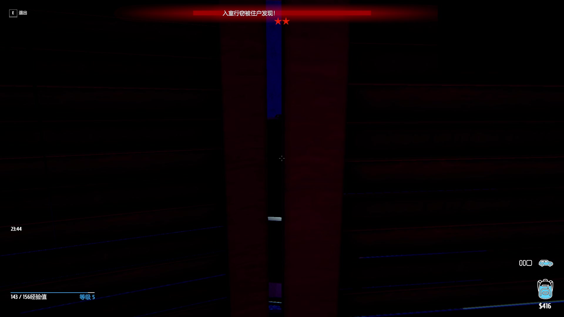 【2024-03-04 01点场】暴走的银剑君丶：银剑君：30岁游戏天才！`