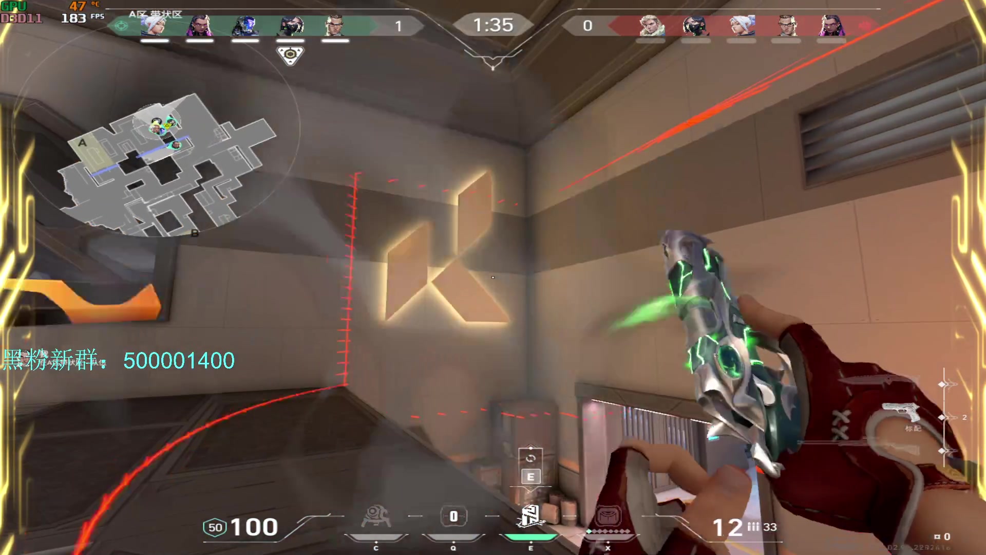 【2024-03-04 10点场】燕徊硯：阿瑟：献丑了！